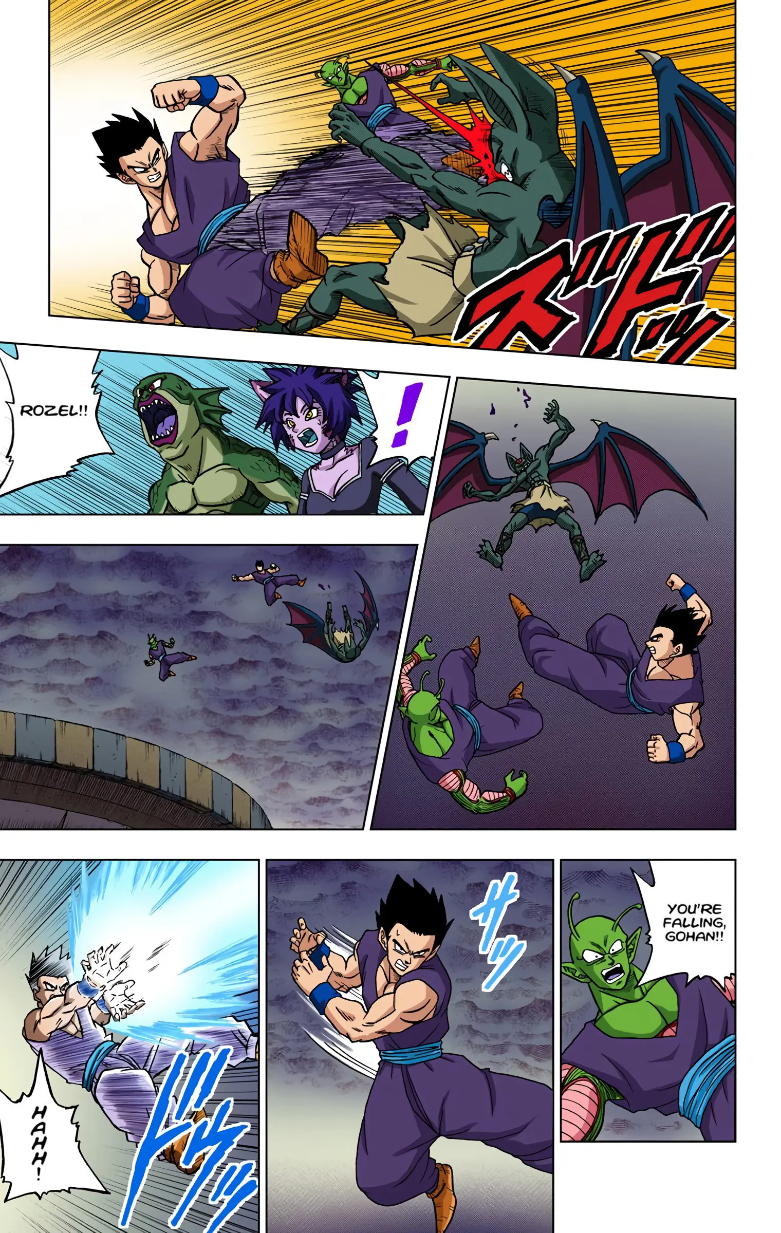 Dragon Ball Super Colored Manga — Chapter 34 — Page 21