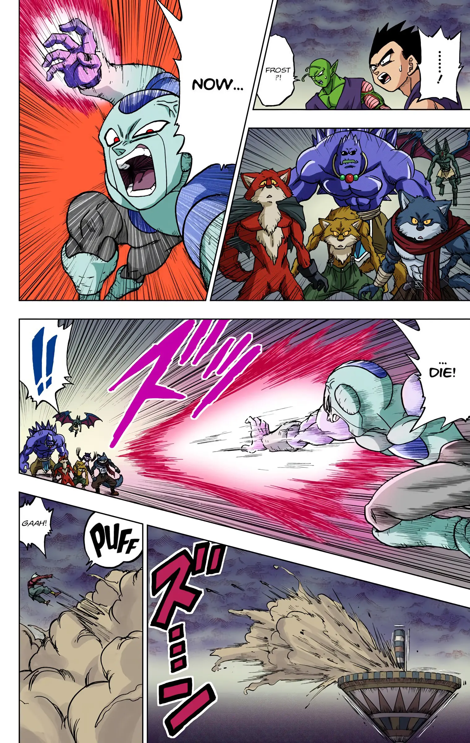 Dragon Ball Super Colored Manga — Chapter 34 — Page 24