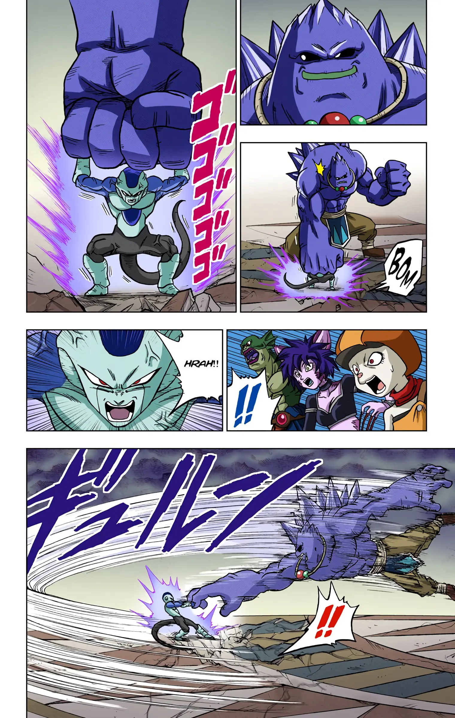 Dragon Ball Super Colored Manga — Chapter 34 — Page 26