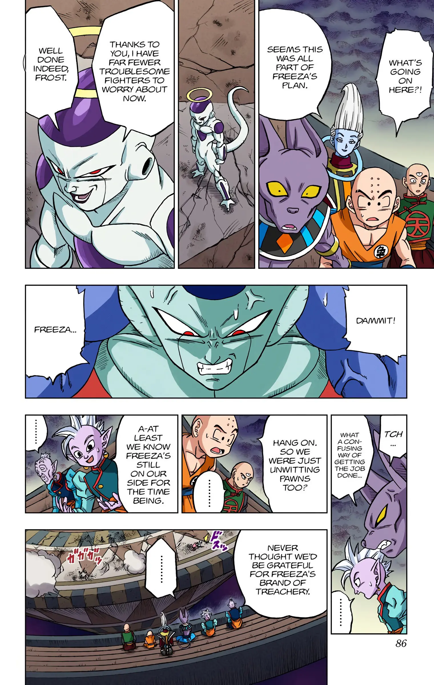 Dragon Ball Super Colored Manga — Chapter 34 — Page 34
