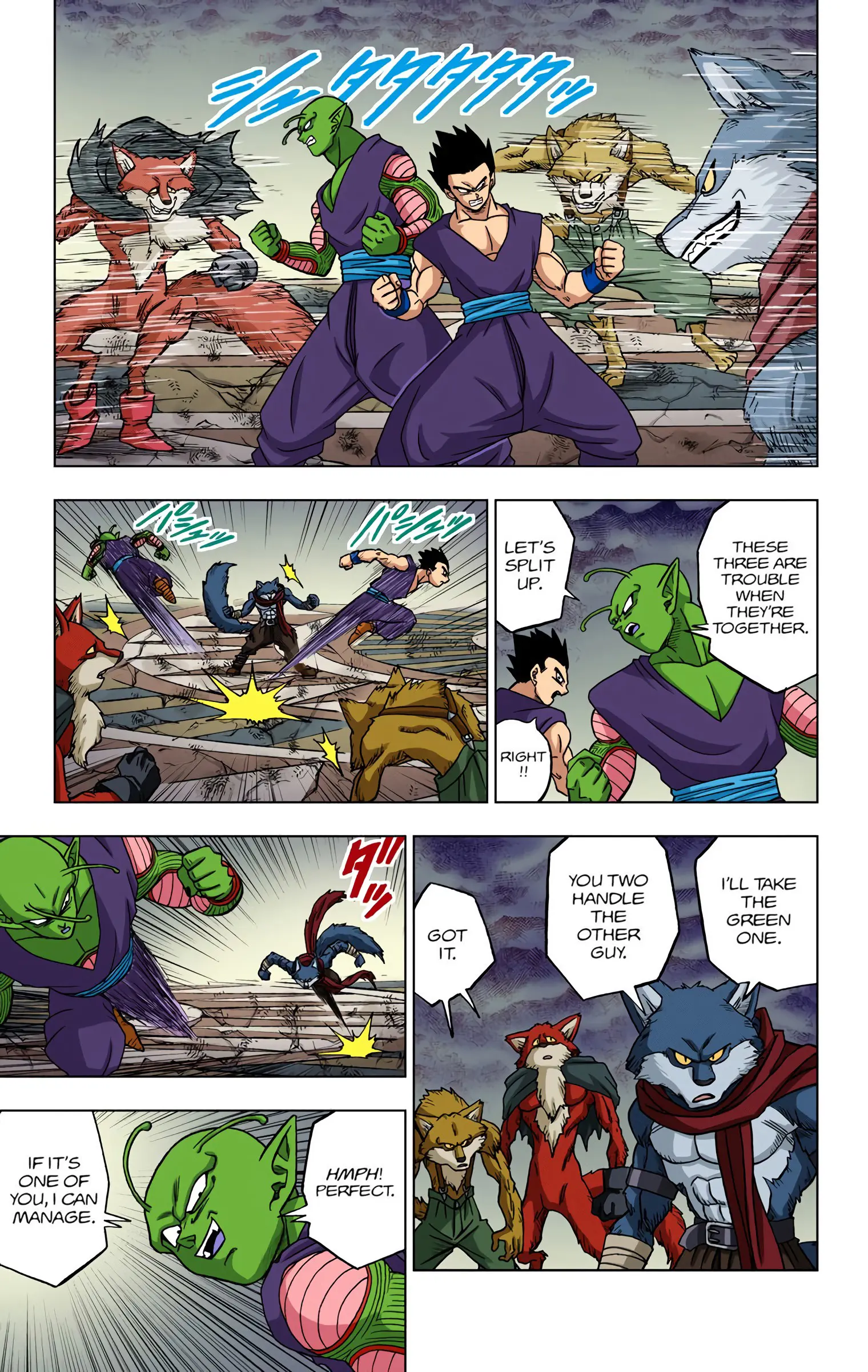 Dragon Ball Super Colored Manga — Chapter 34 — Page 35