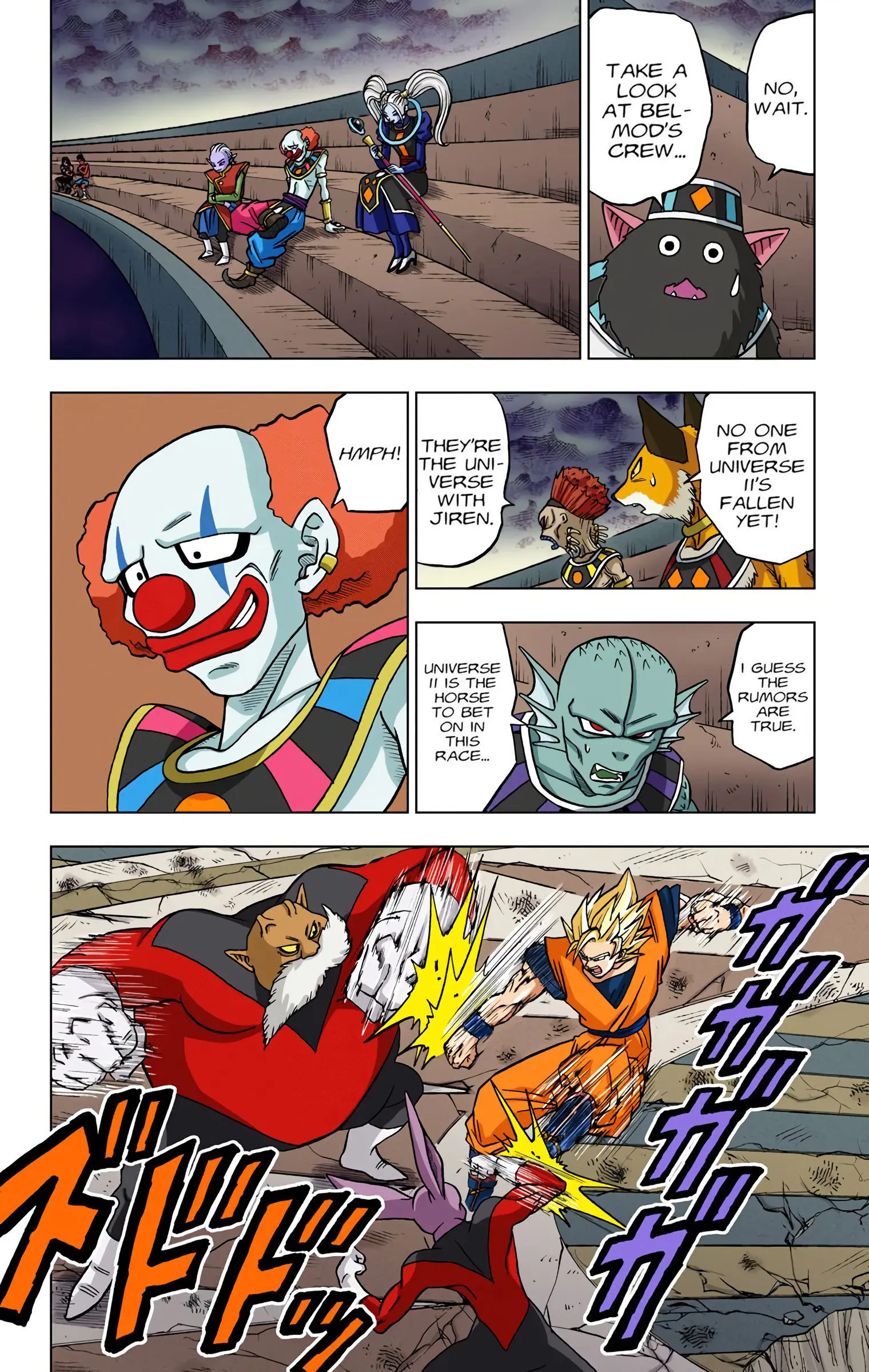 Dragon Ball Super Colored Manga — Chapter 35 — Page 2
