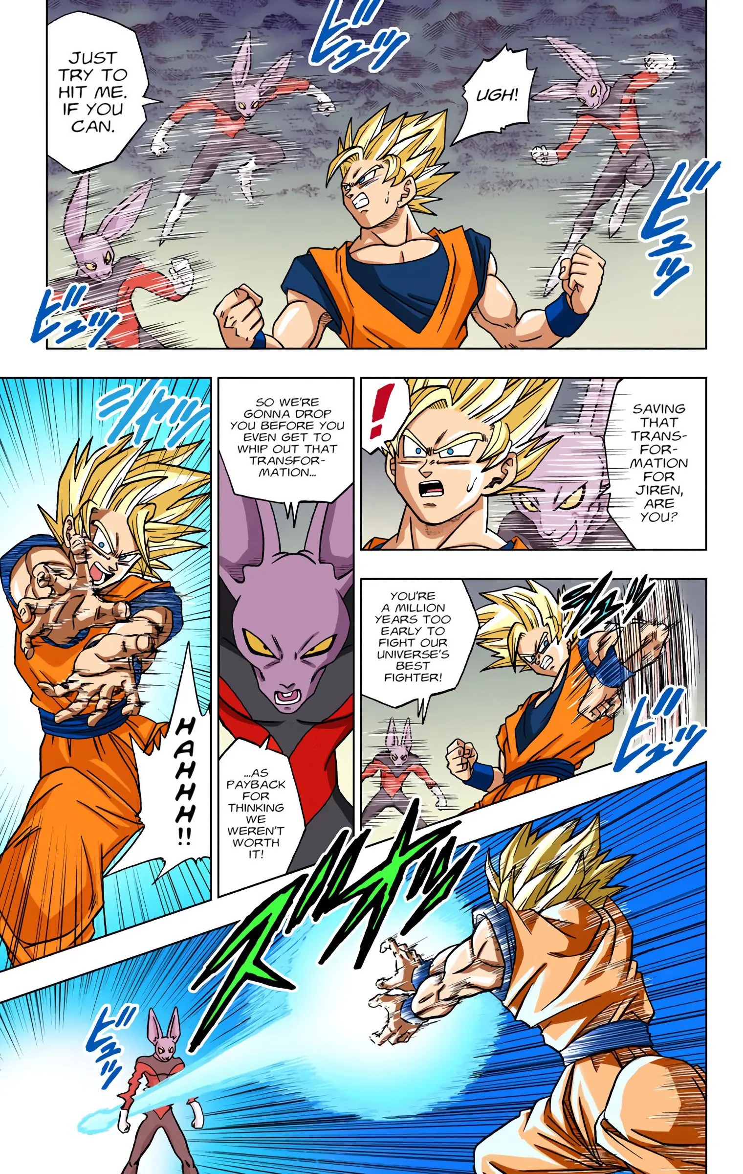 Dragon Ball Super Colored Manga — Chapter 35 — Page 5