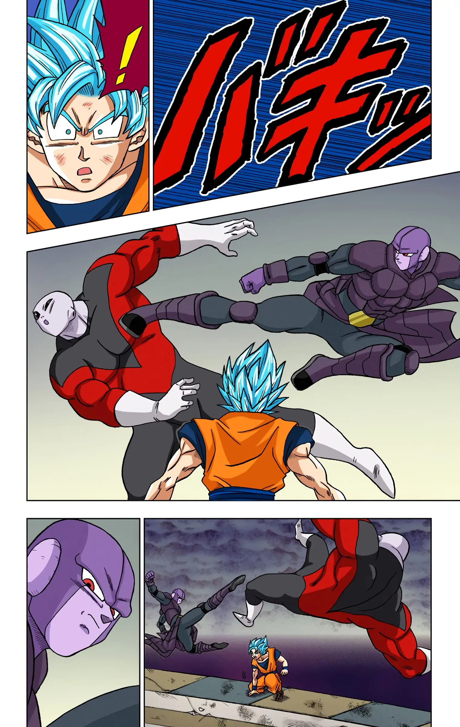 Dragon Ball Super Colored Manga — Chapter 35 — Page 24
