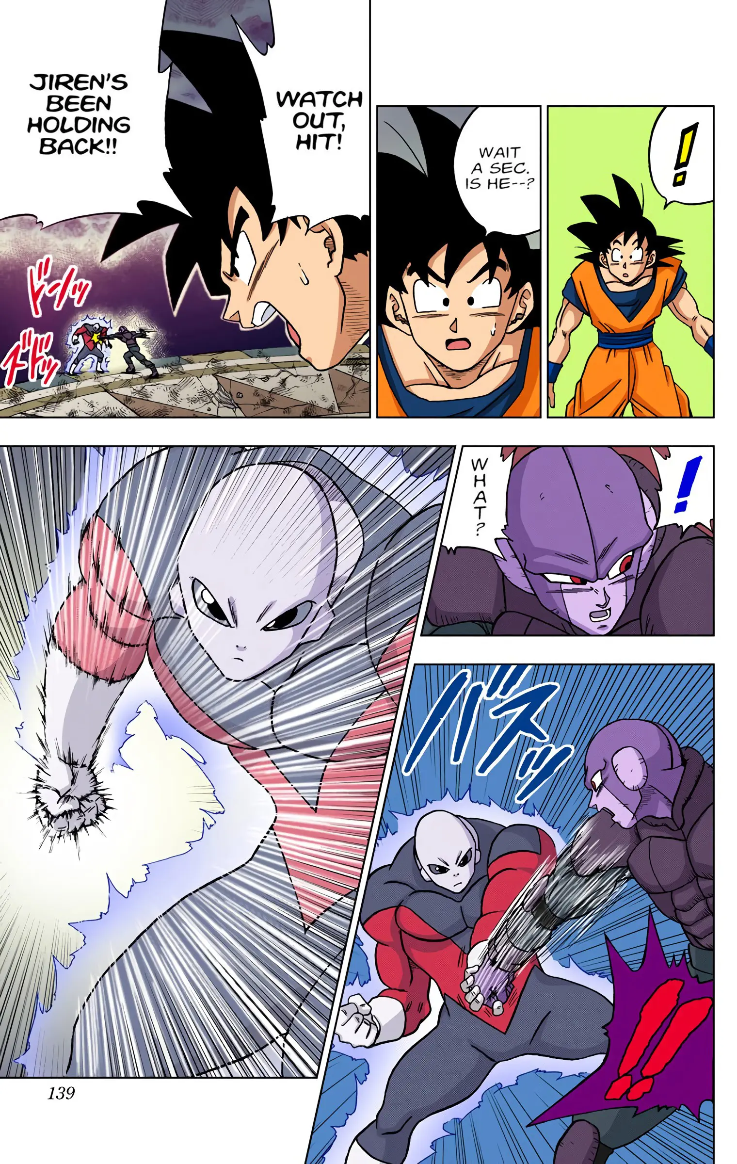 Dragon Ball Super Colored Manga — Chapter 35 — Page 41