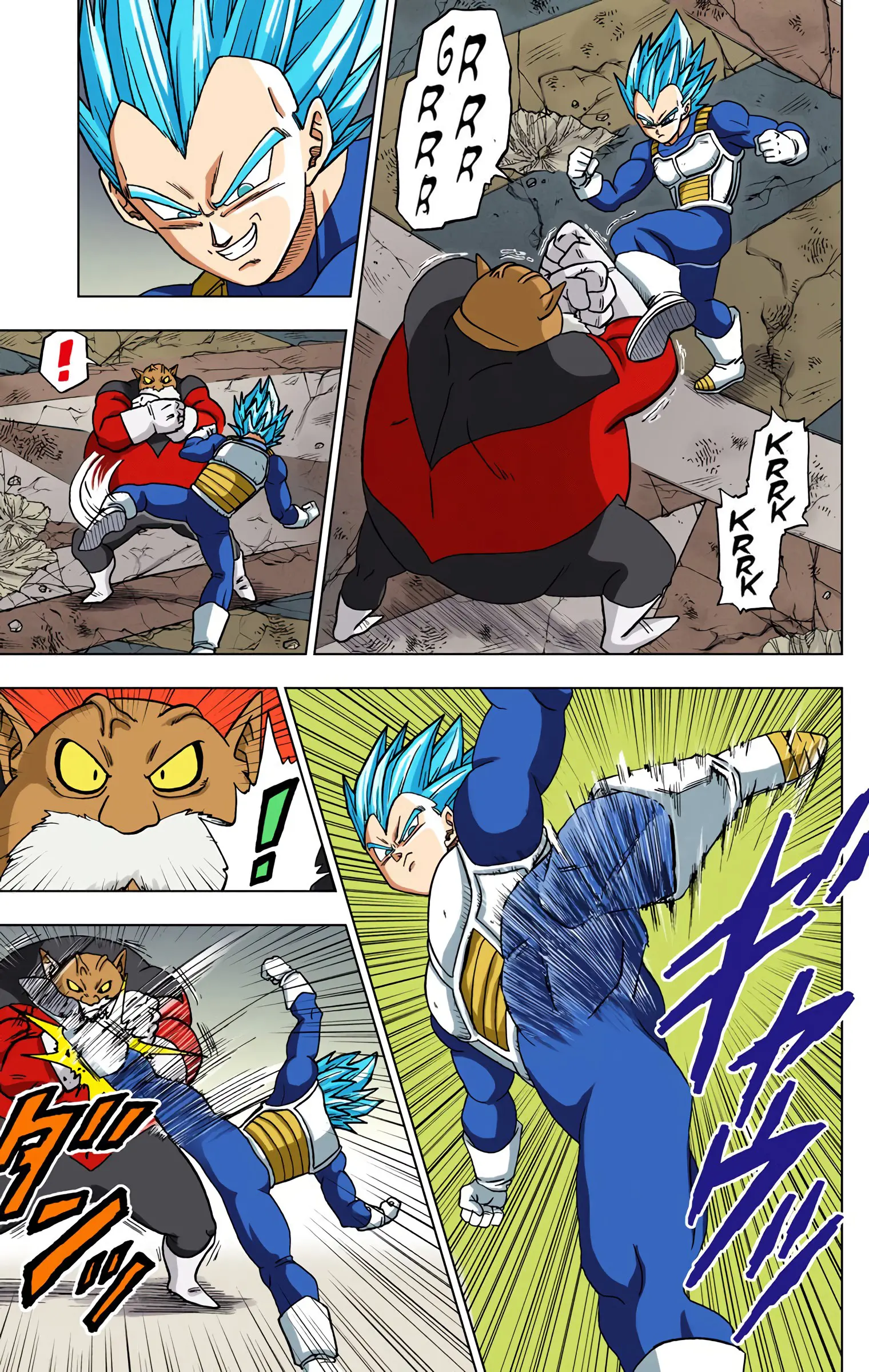 Dragon Ball Super Colored Manga — Chapter 36 — Page 5