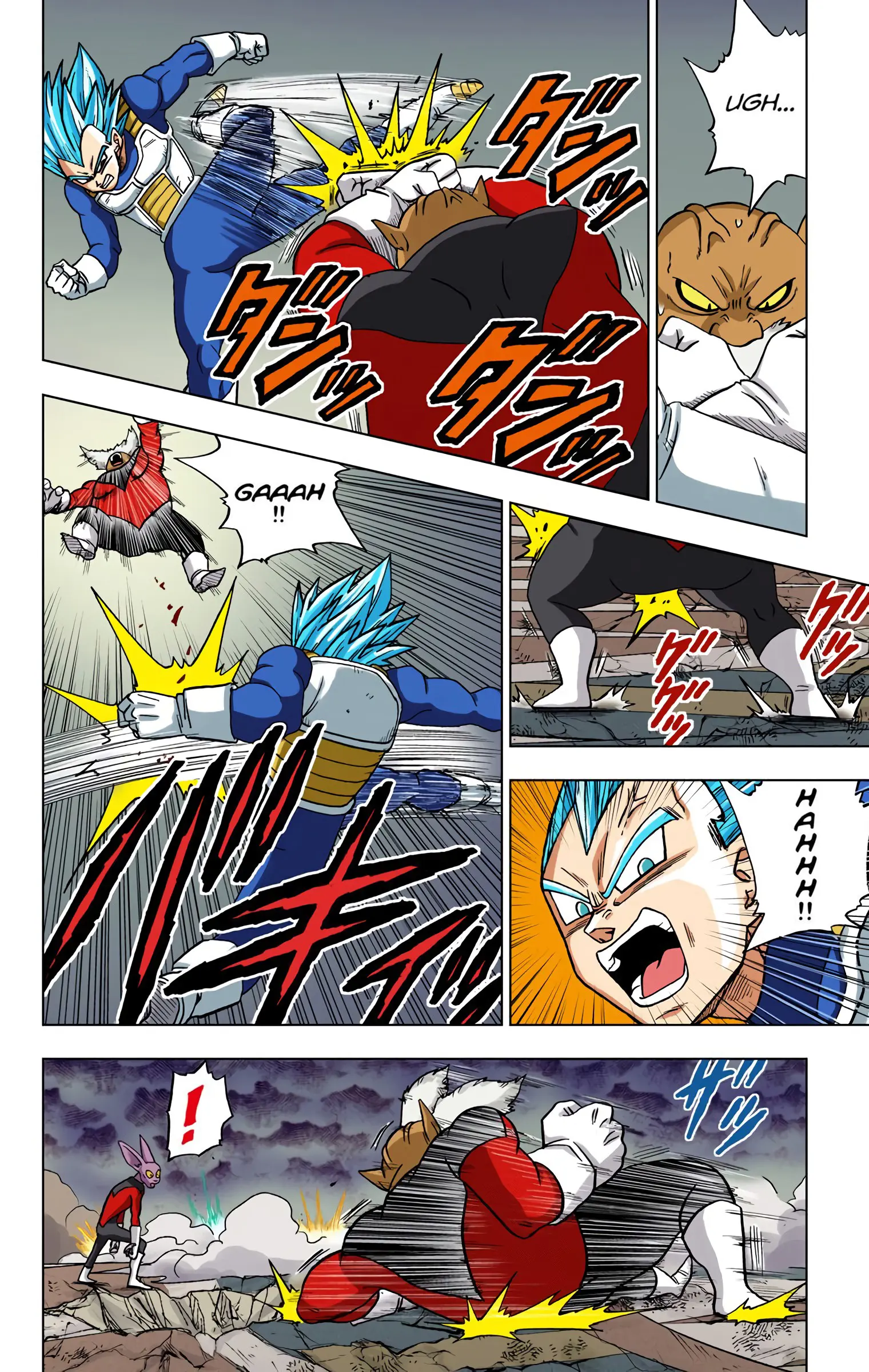 Dragon Ball Super Colored Manga — Chapter 36 — Page 6