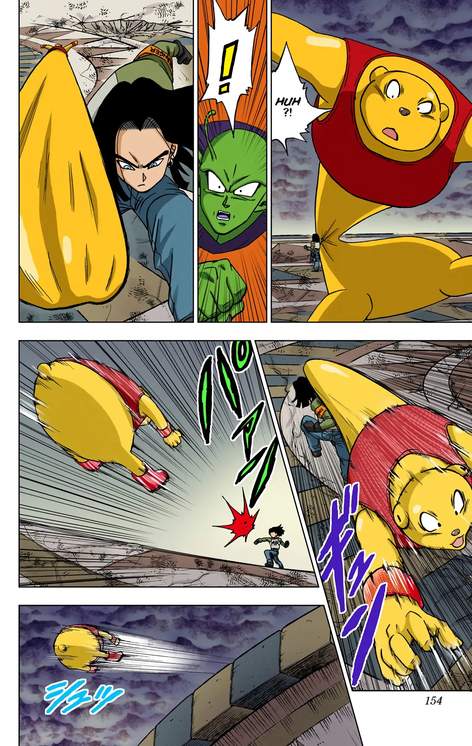 Dragon Ball Super Colored Manga — Chapter 36 — Page 10
