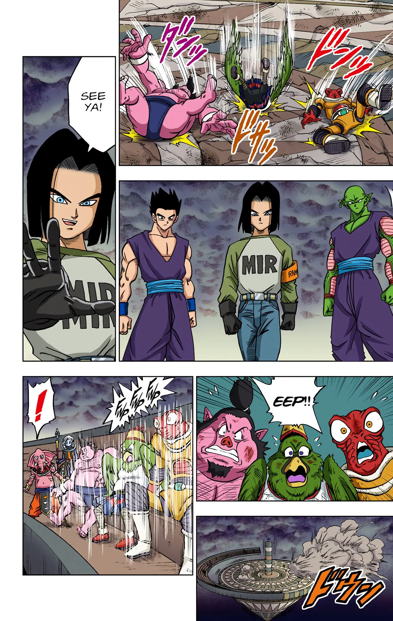 Dragon Ball Super Colored Manga — Chapter 36 — Page 14