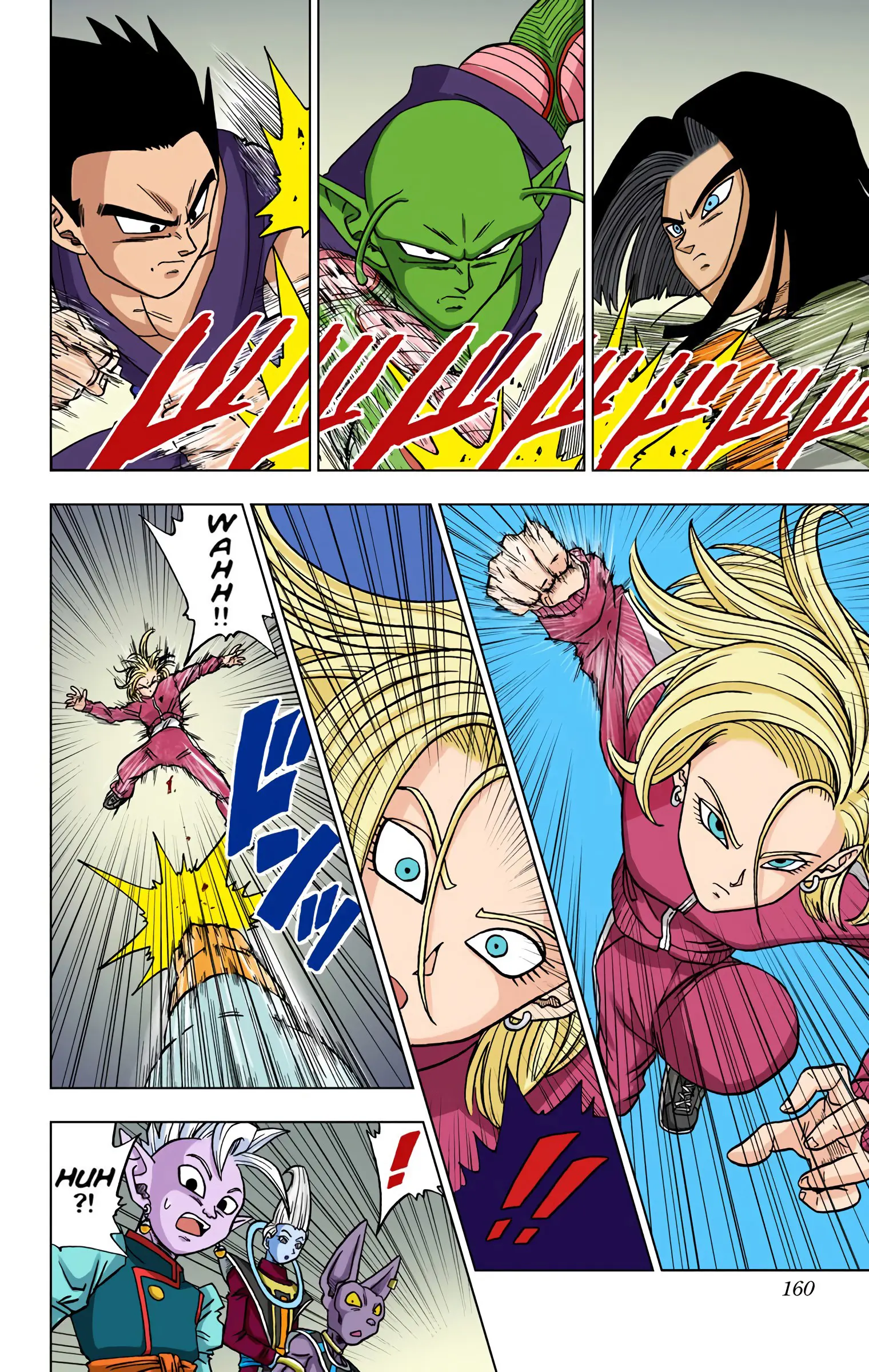 Dragon Ball Super Colored Manga — Chapter 36 — Page 16