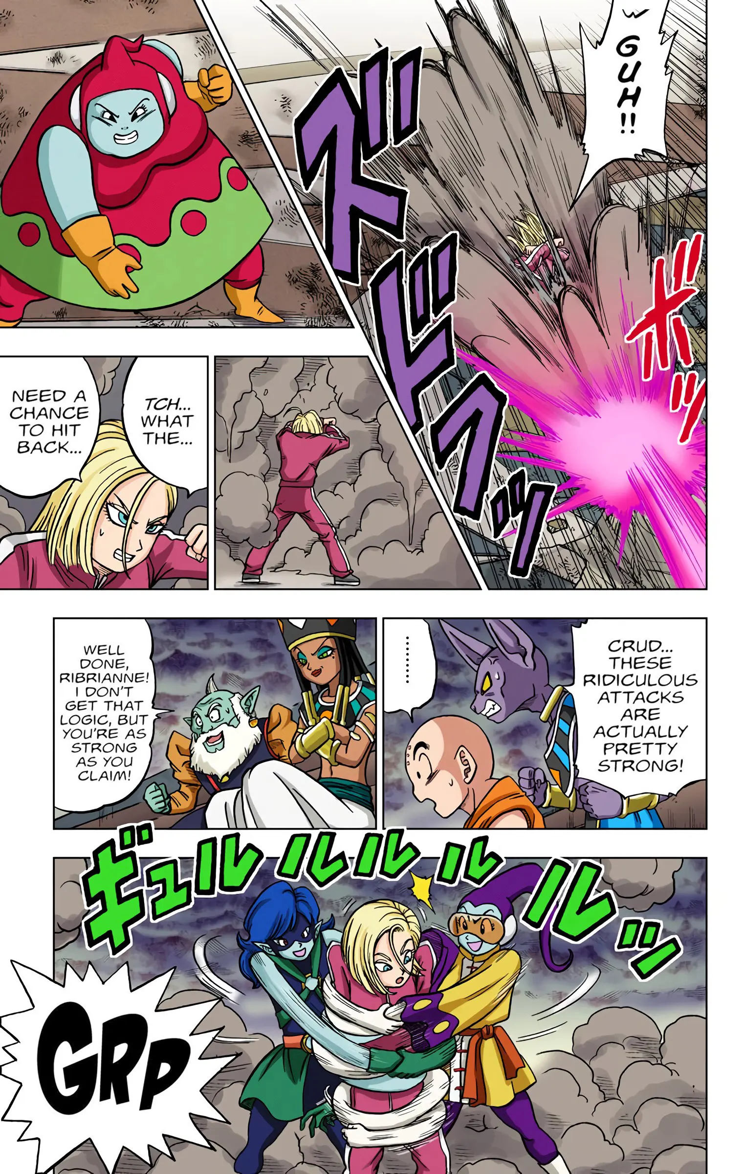 Dragon Ball Super Colored Manga — Chapter 36 — Page 21