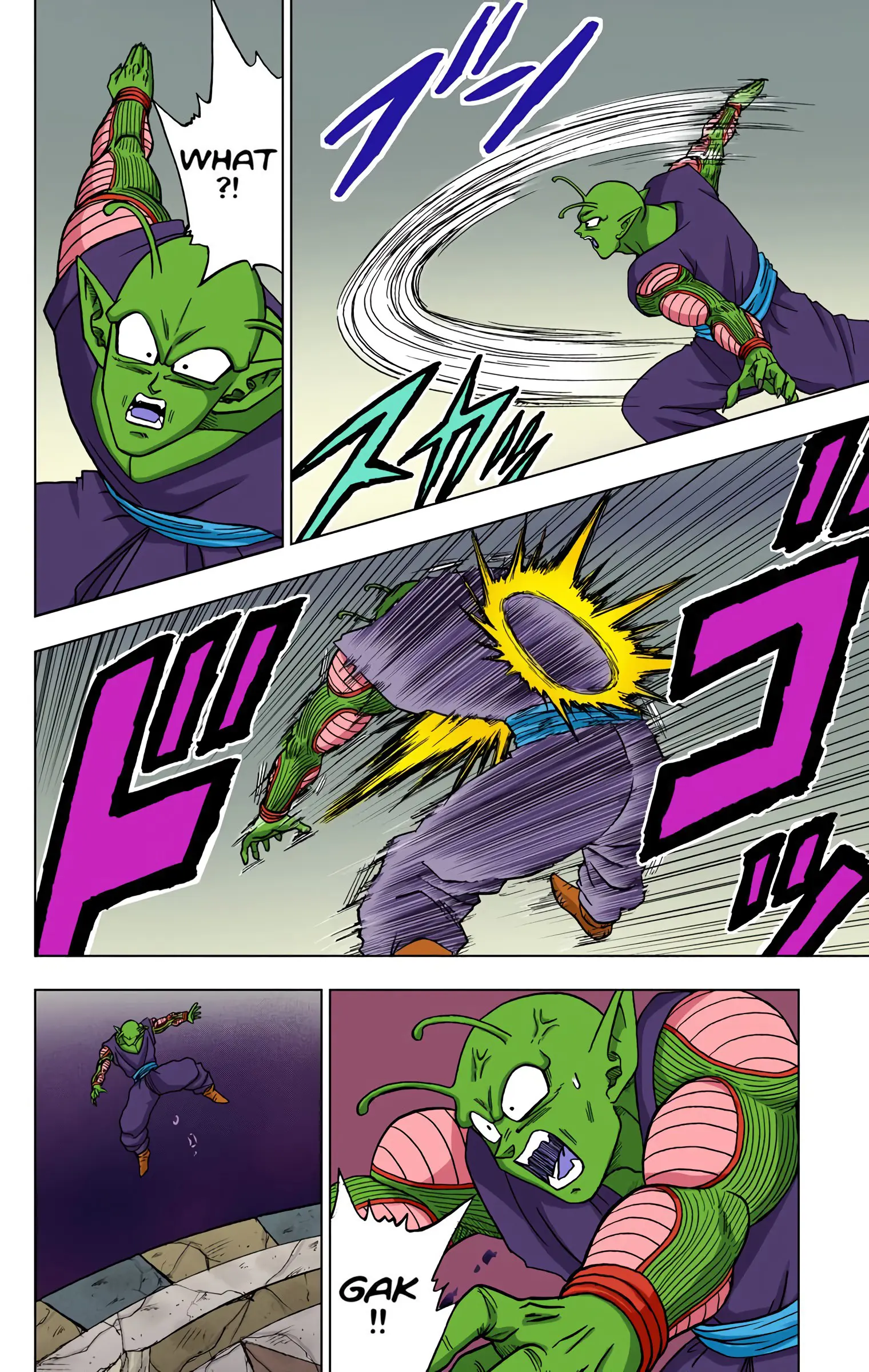 Dragon Ball Super Colored Manga — Chapter 36 — Page 36