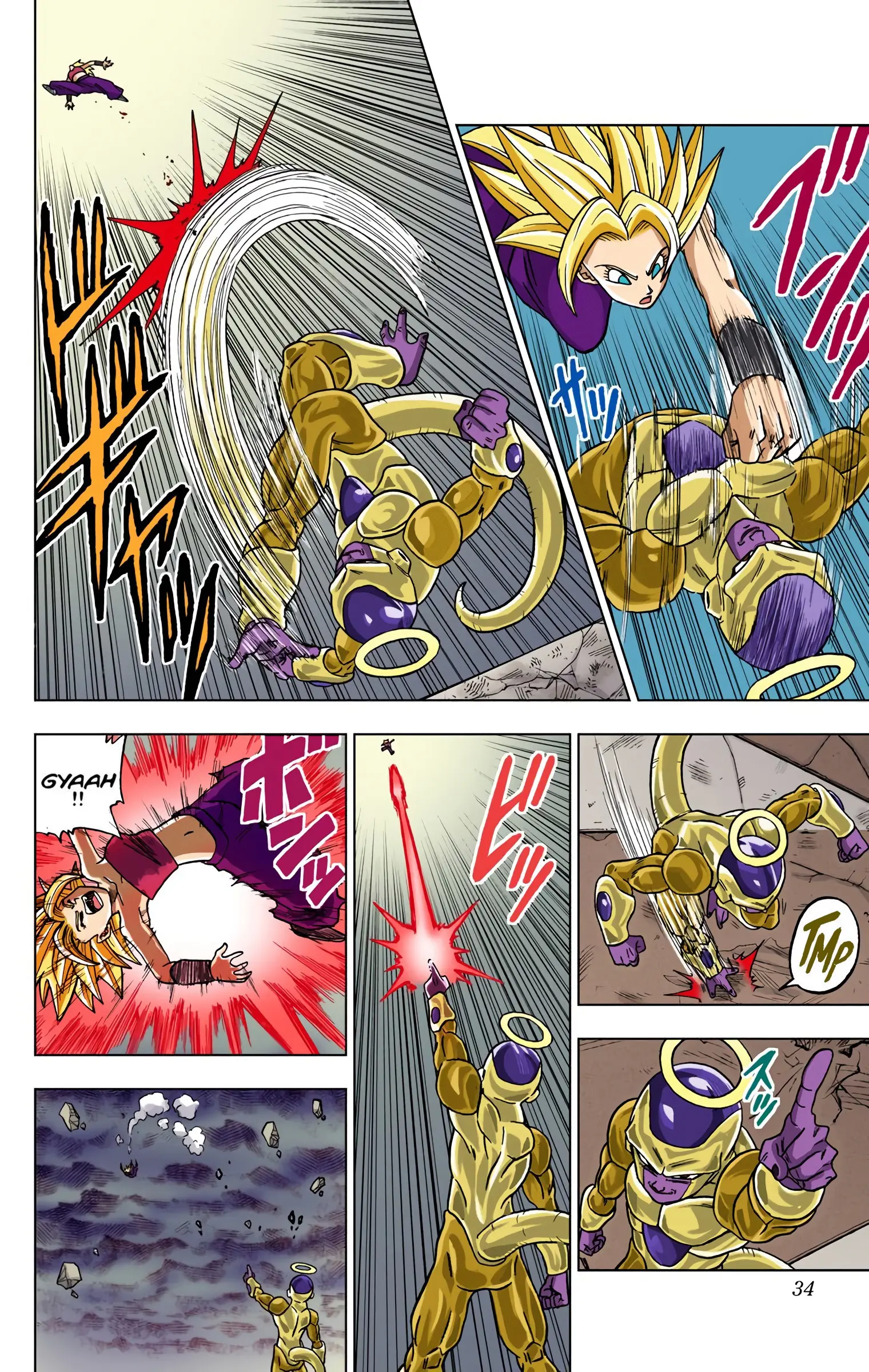 Dragon Ball Super Colored Manga — Chapter 37 — Page 33