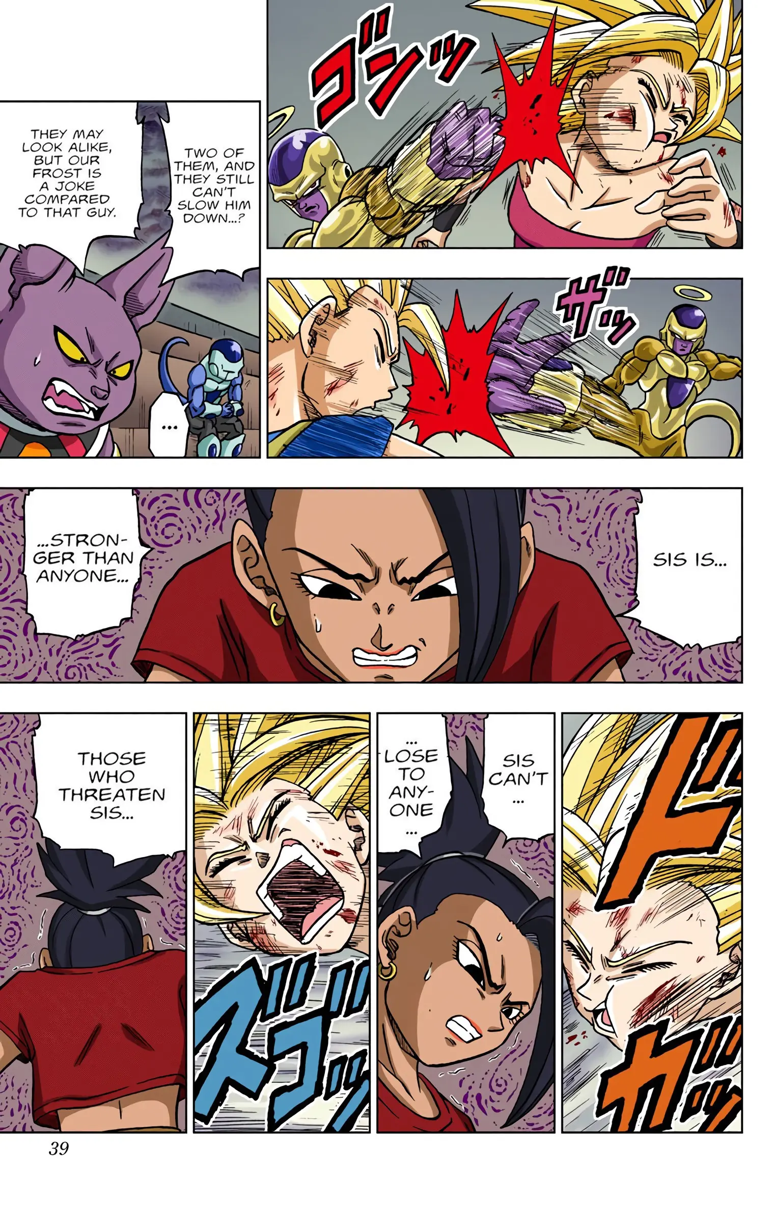 Dragon Ball Super Colored Manga — Chapter 37 — Page 38