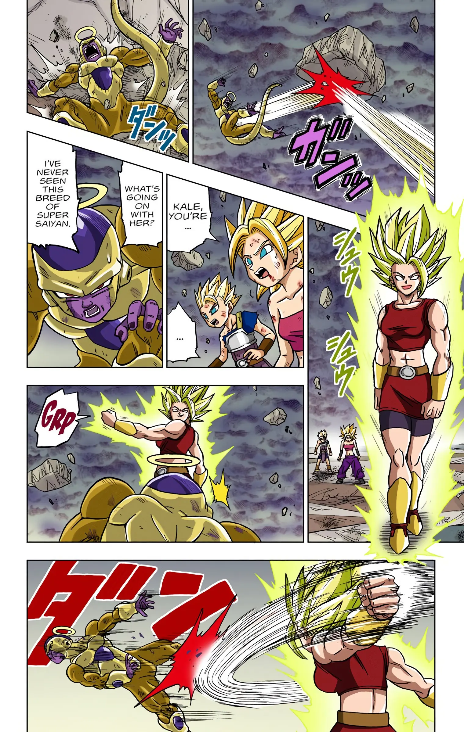 Dragon Ball Super Colored Manga — Chapter 37 — Page 43