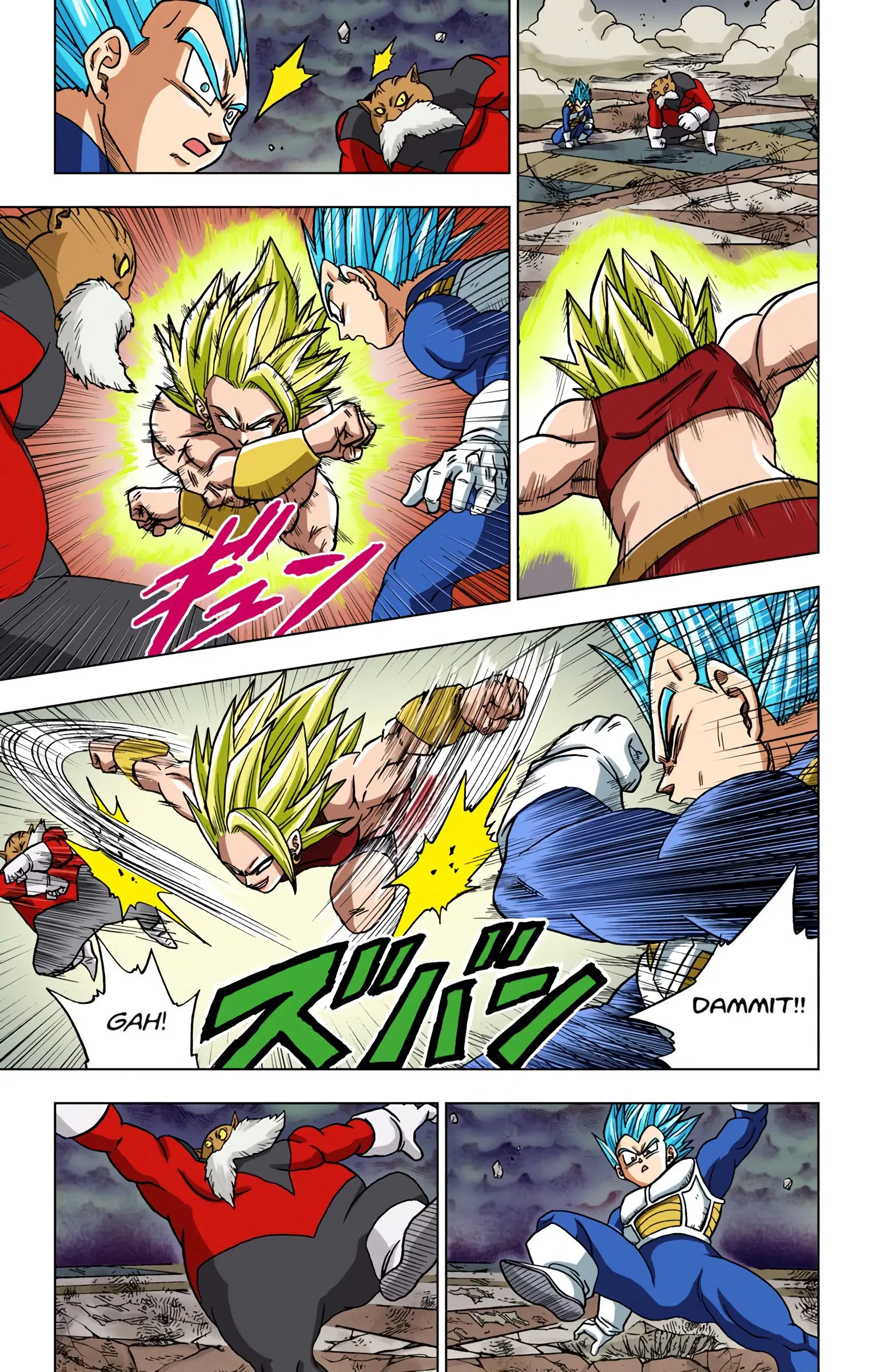 Dragon Ball Super Colored Manga — Chapter 38 — Page 5