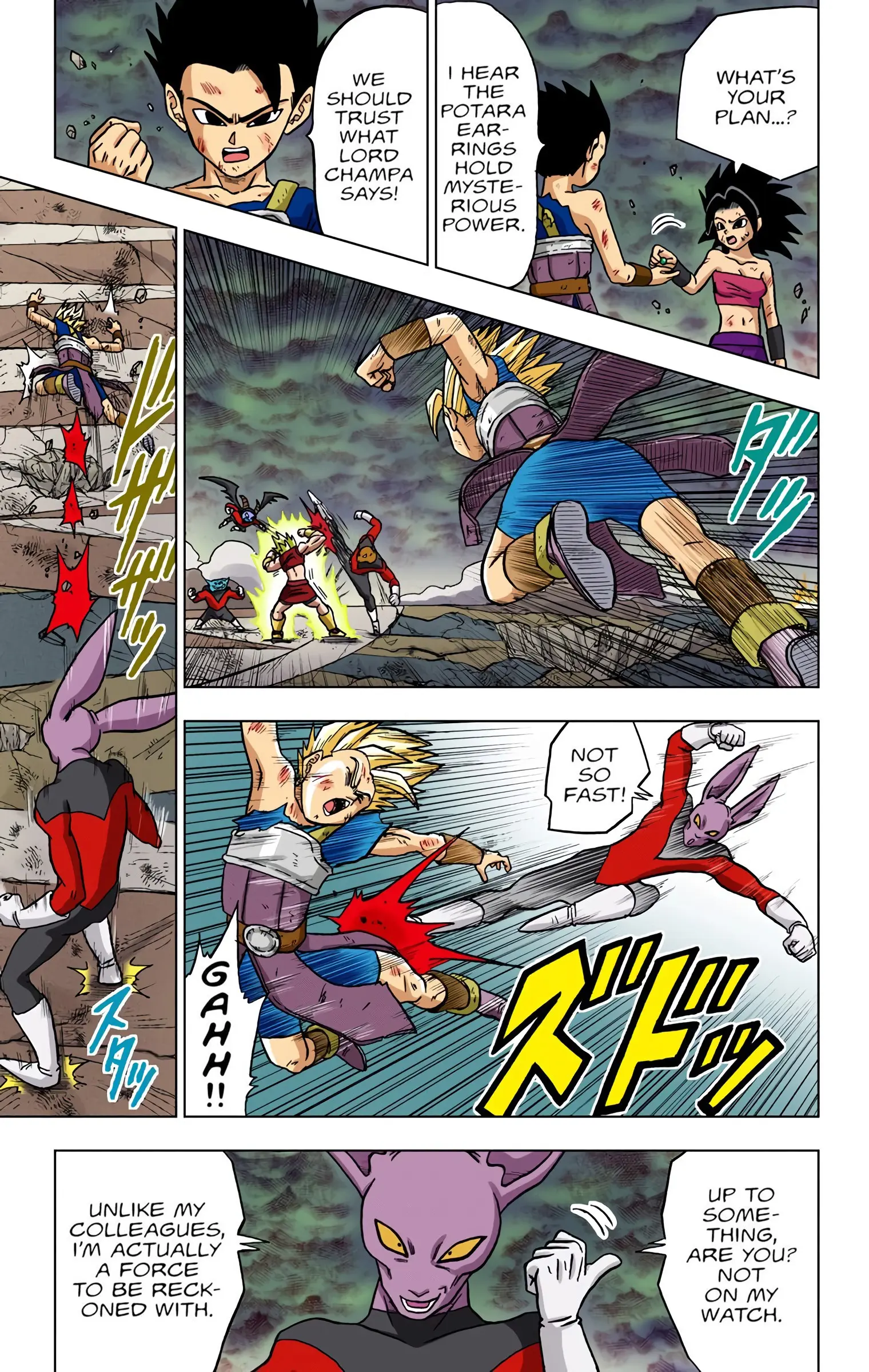 Dragon Ball Super Colored Manga — Chapter 38 — Page 31