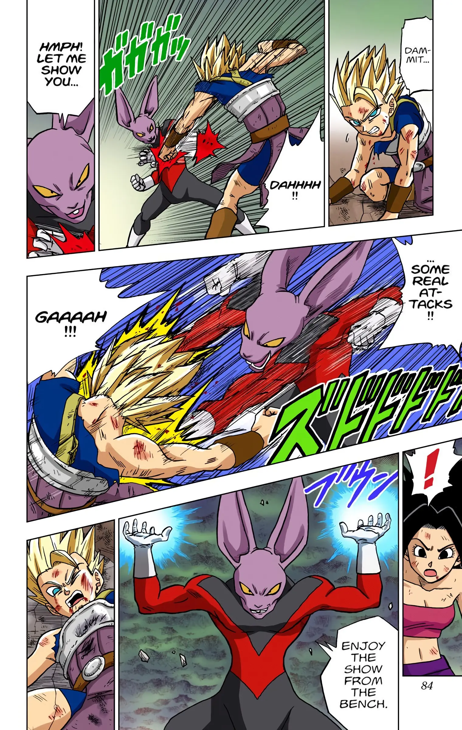 Dragon Ball Super Colored Manga — Chapter 38 — Page 32