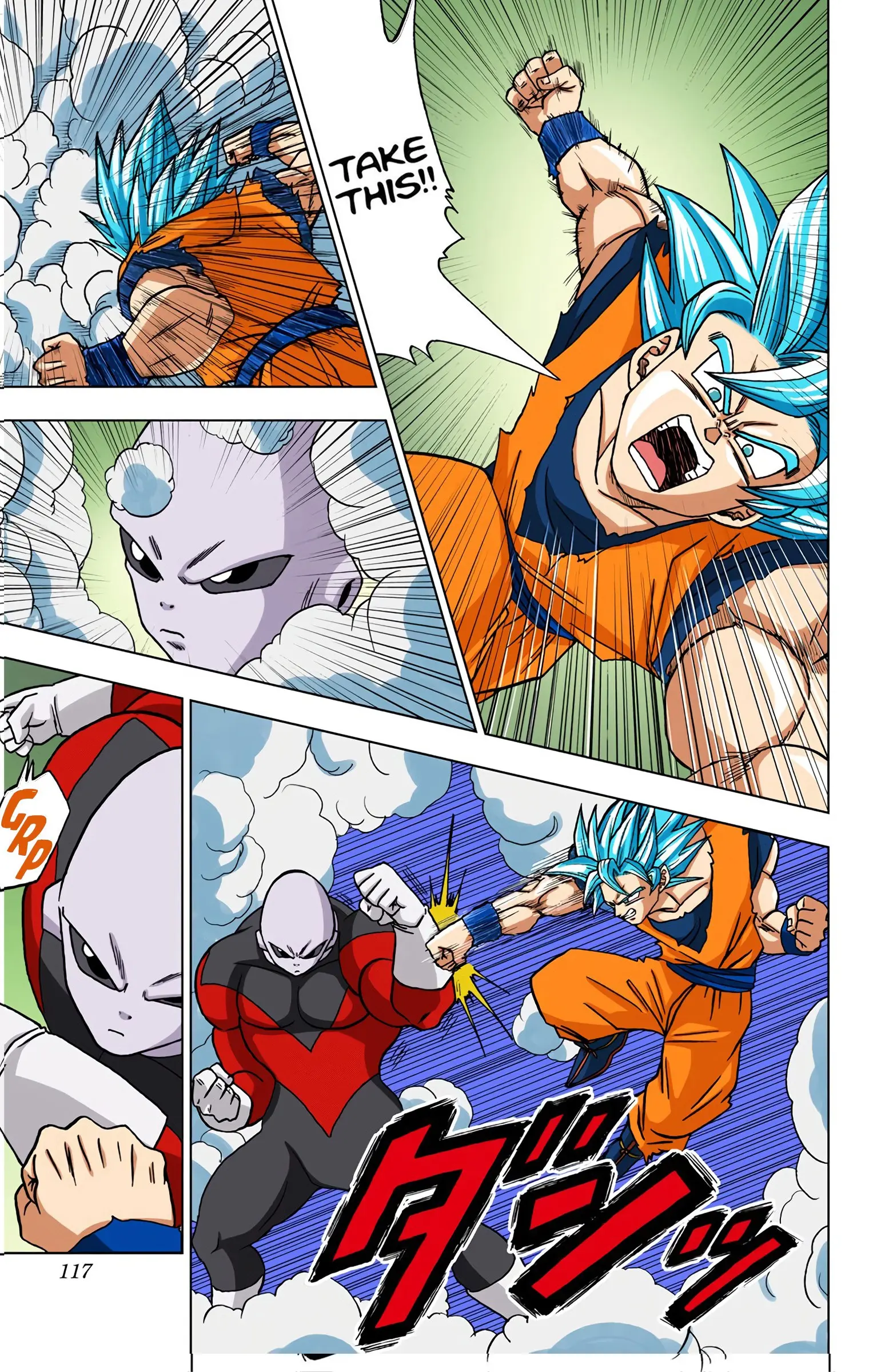 Dragon Ball Super Colored Manga — Chapter 39 — Page 19