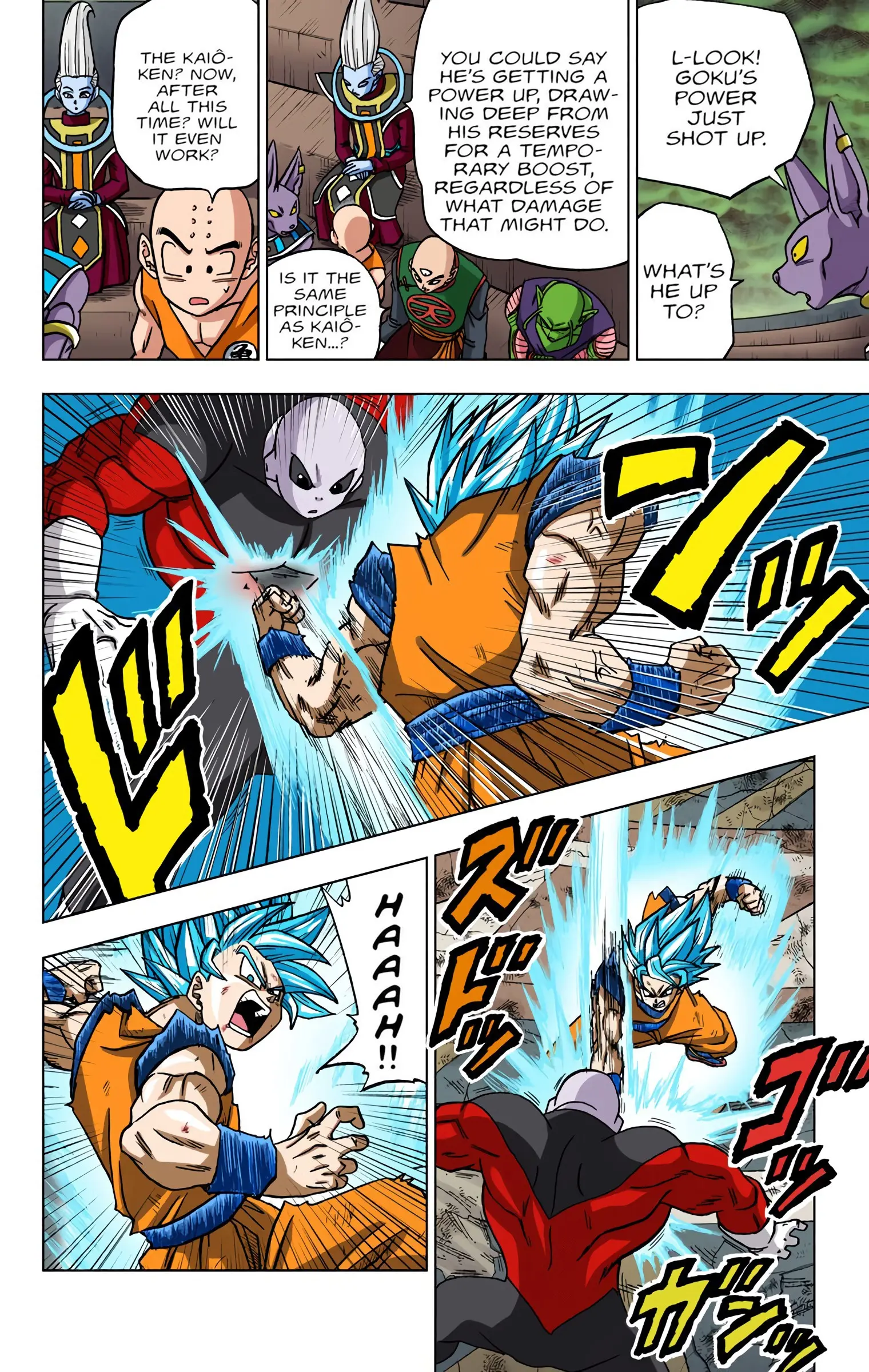Dragon Ball Super Colored Manga — Chapter 39 — Page 22