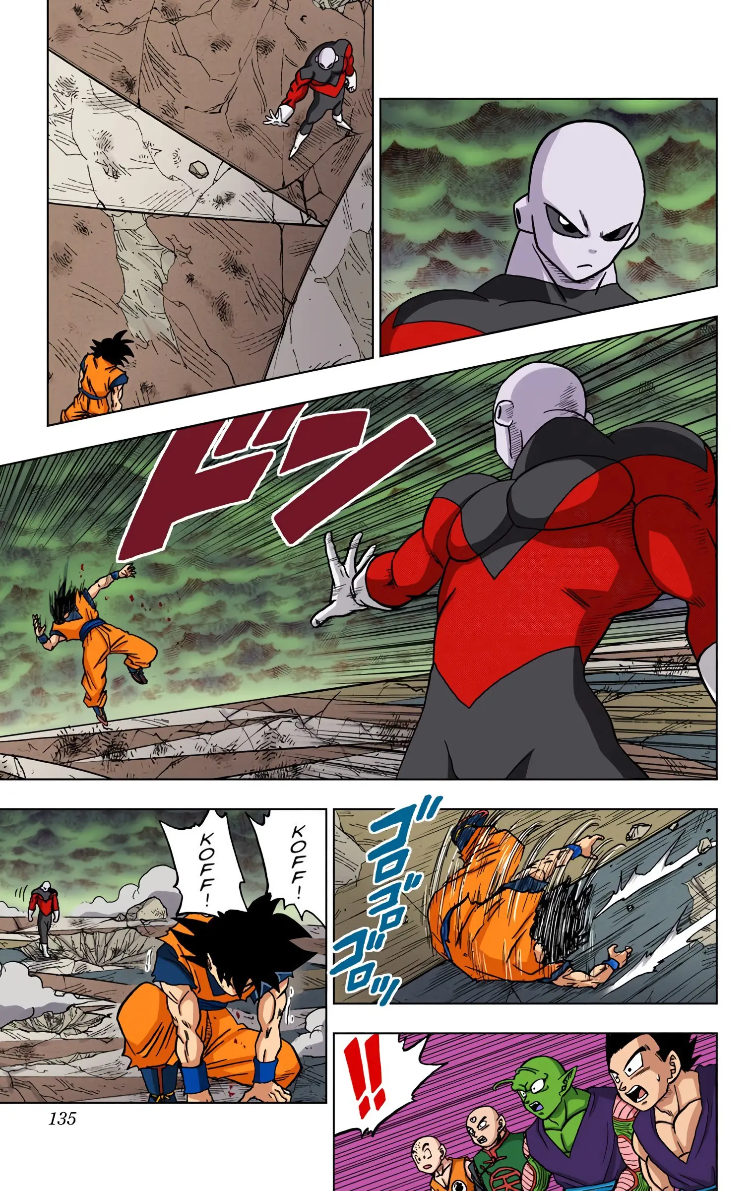 Dragon Ball Super Colored Manga — Chapter 39 — Page 37