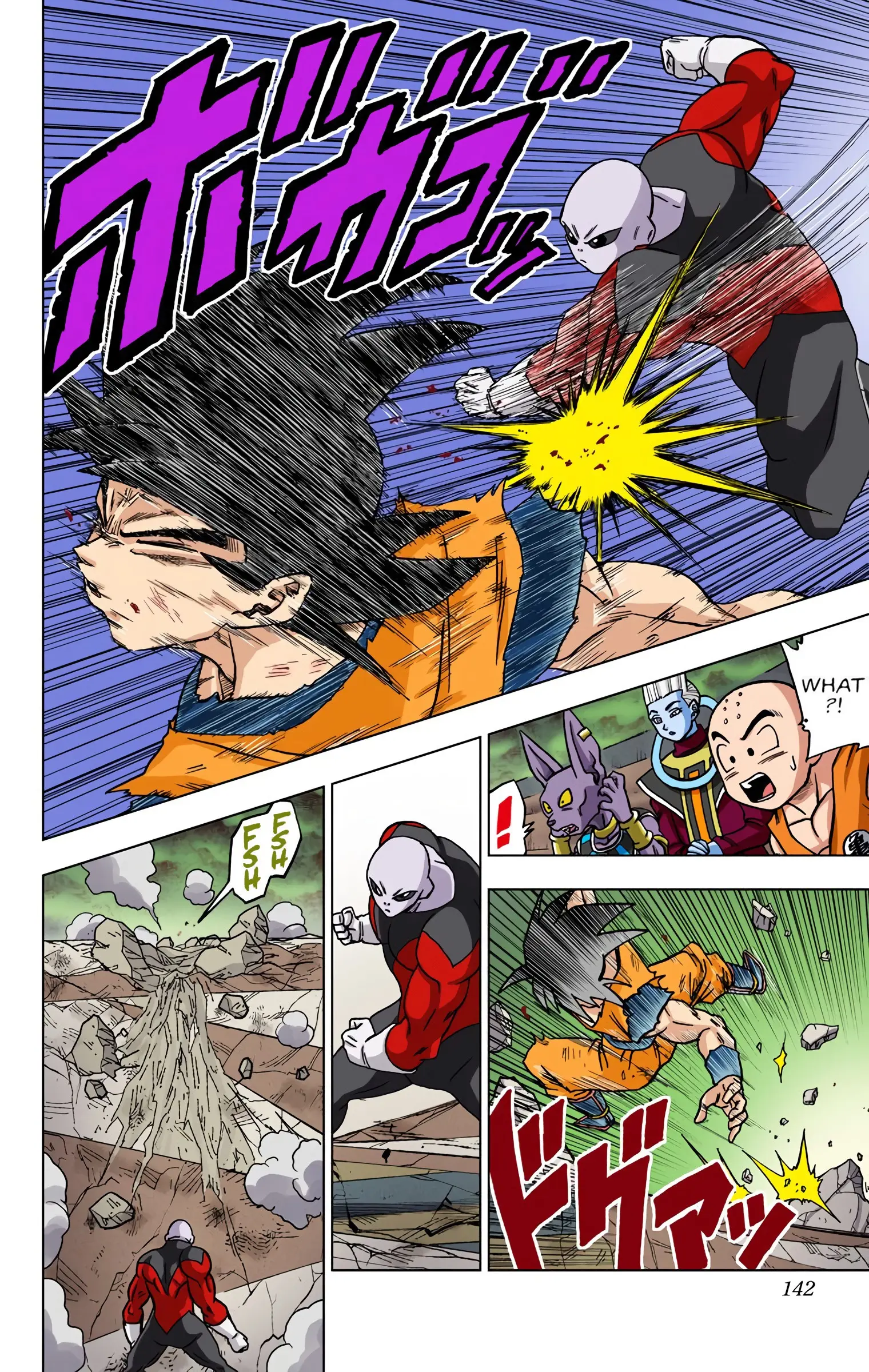 Dragon Ball Super Colored Manga — Chapter 39 — Page 44