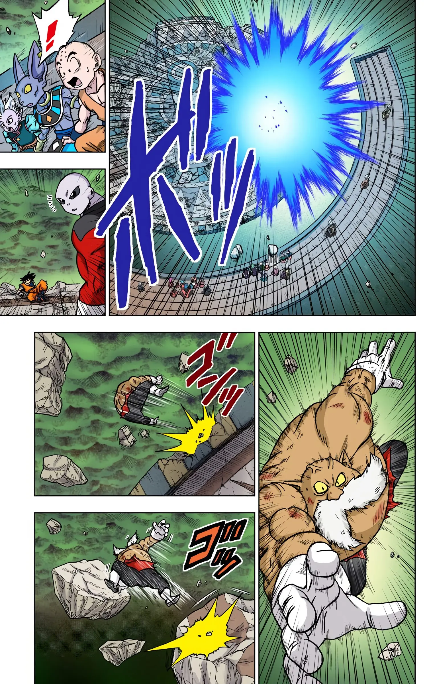 Dragon Ball Super Colored Manga — Chapter 40 — Page 3