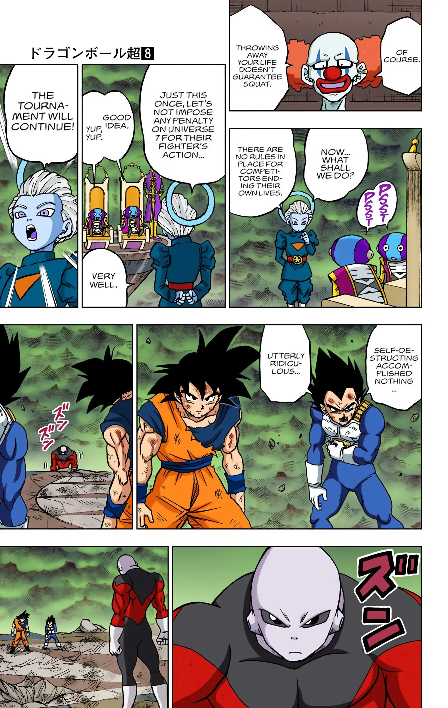 Dragon Ball Super Colored Manga — Chapter 40 — Page 43