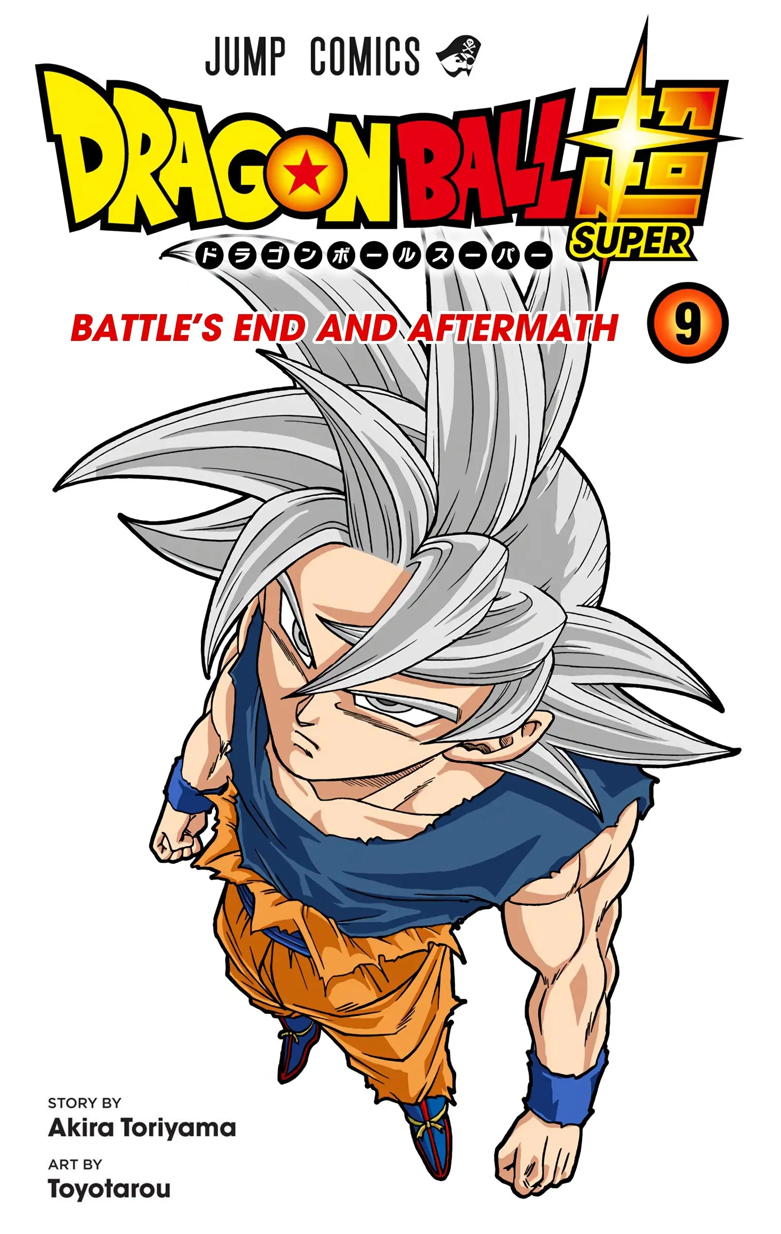Dragon Ball Super Colored Manga — Chapter 41 — Page 2