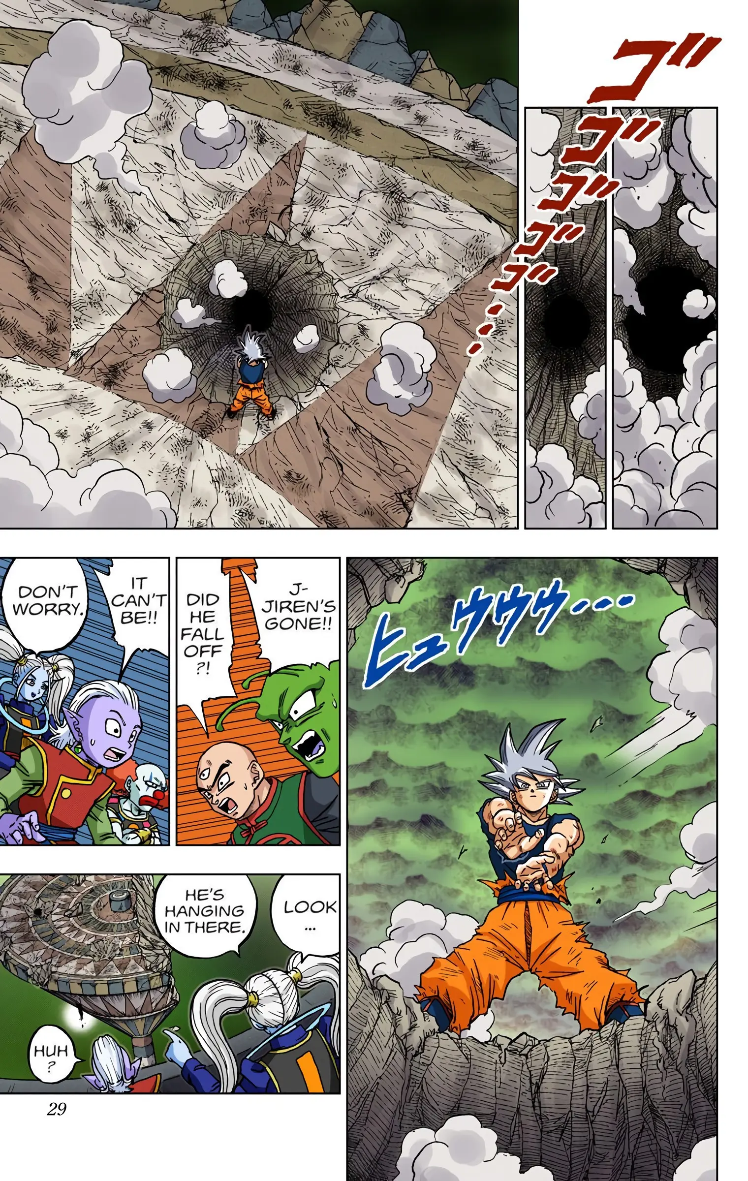 Dragon Ball Super Colored Manga — Chapter 41 — Page 28