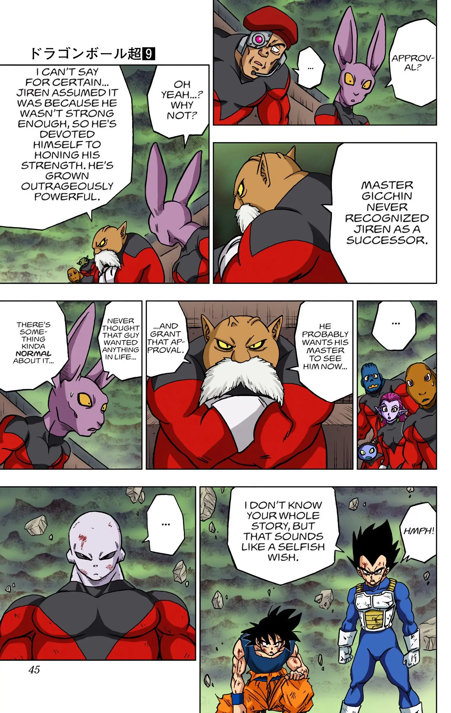 Dragon Ball Super Colored Manga — Chapter 41 — Page 44