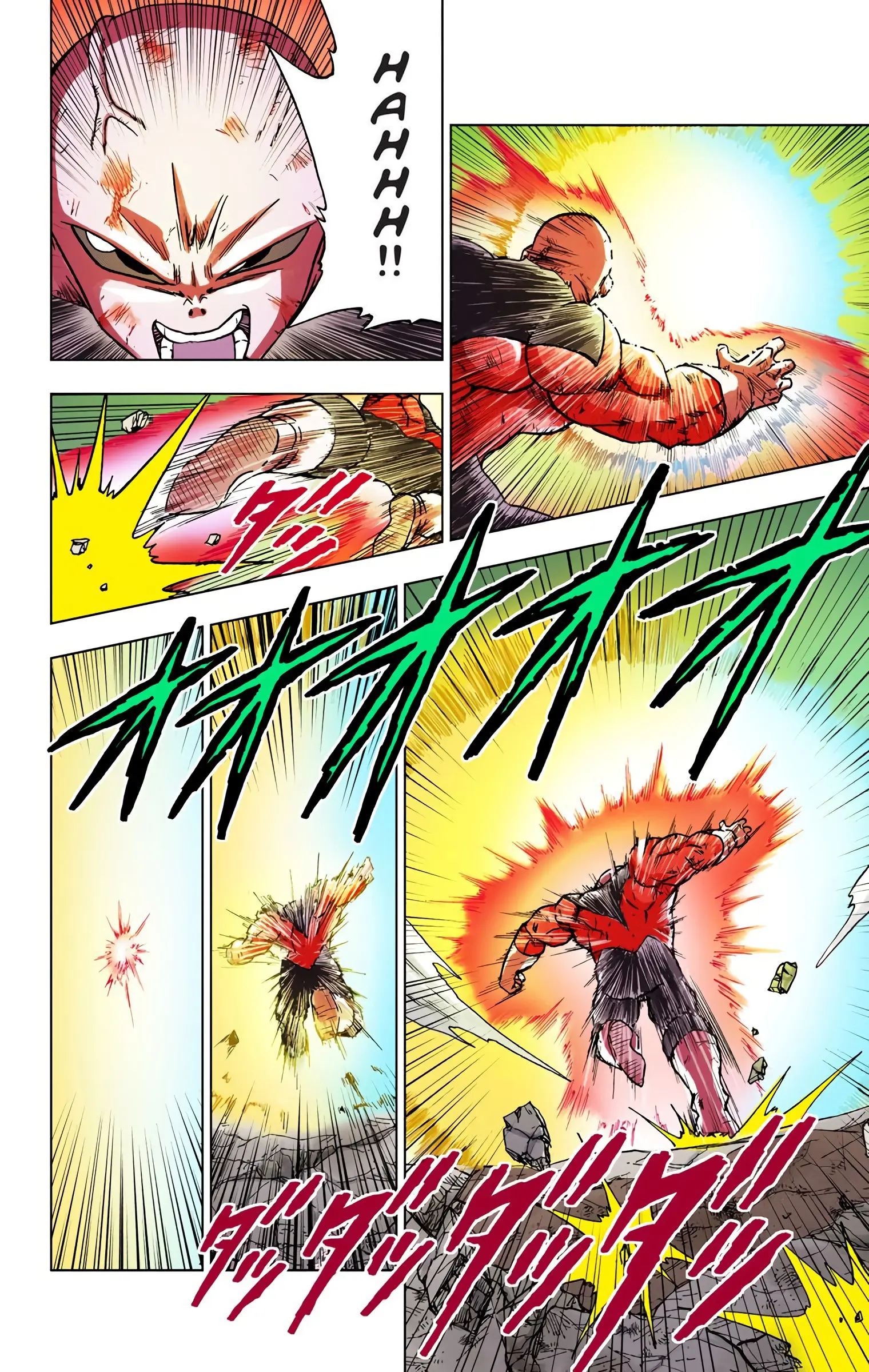 Dragon Ball Super Colored Manga — Chapter 42 — Page 8
