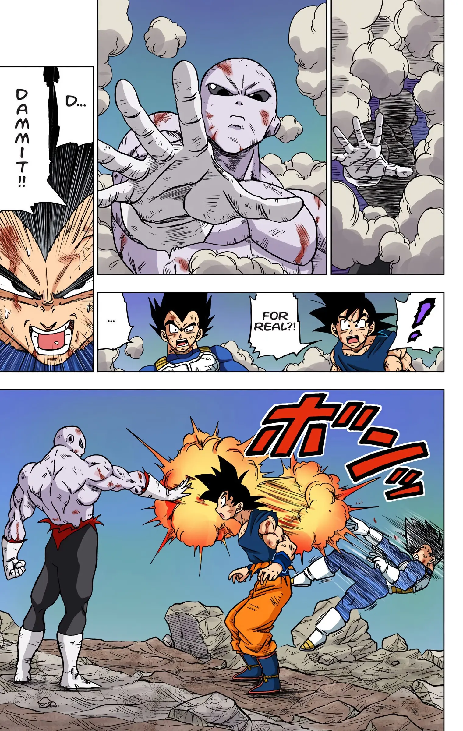 Dragon Ball Super Colored Manga — Chapter 42 — Page 11