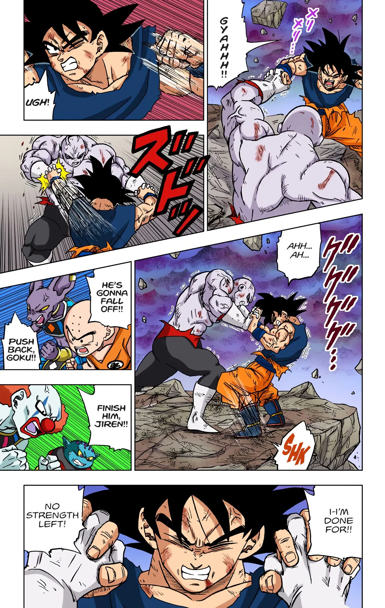 Dragon Ball Super Colored Manga — Chapter 42 — Page 13