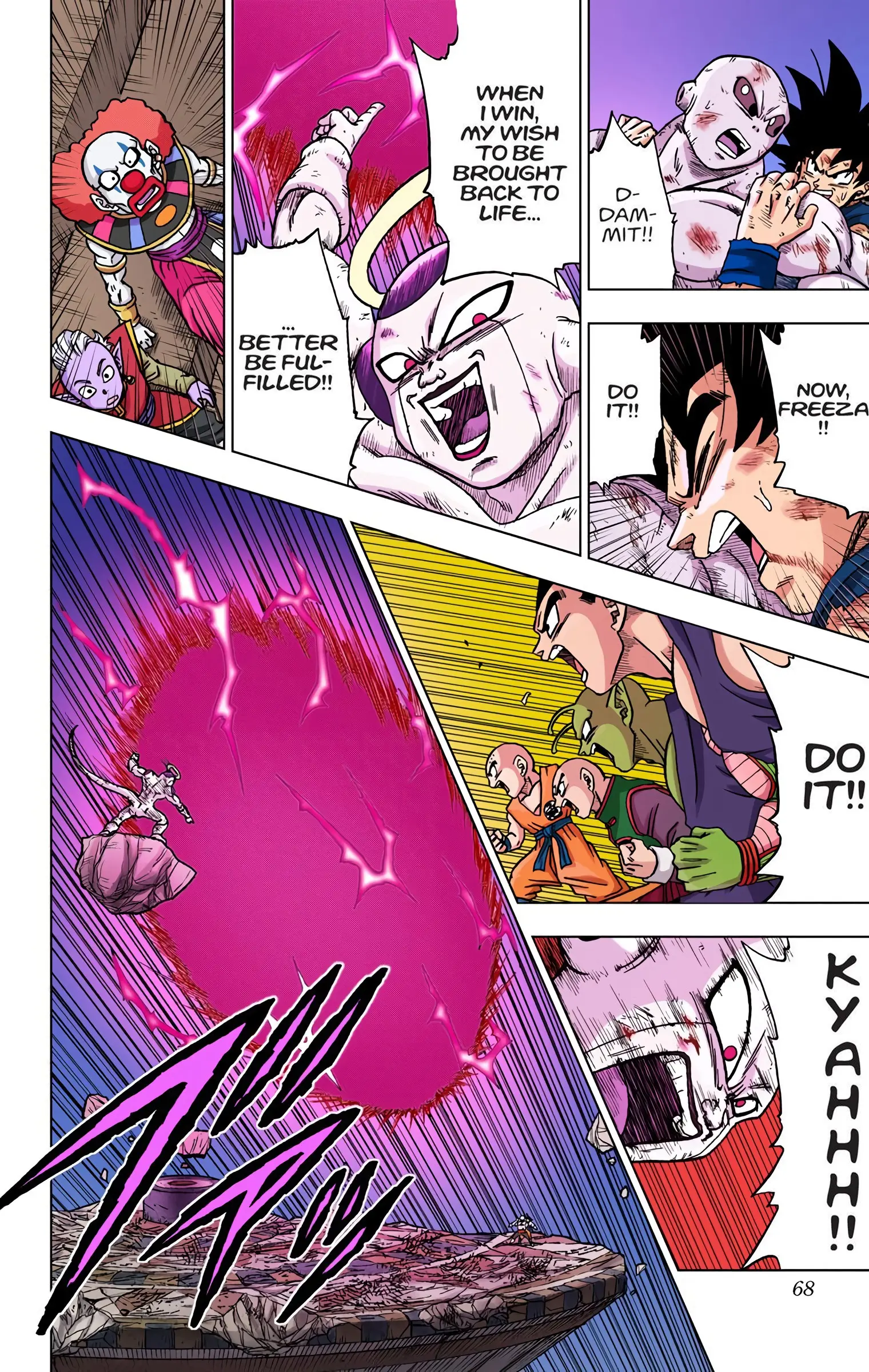 Dragon Ball Super Colored Manga — Chapter 42 — Page 16