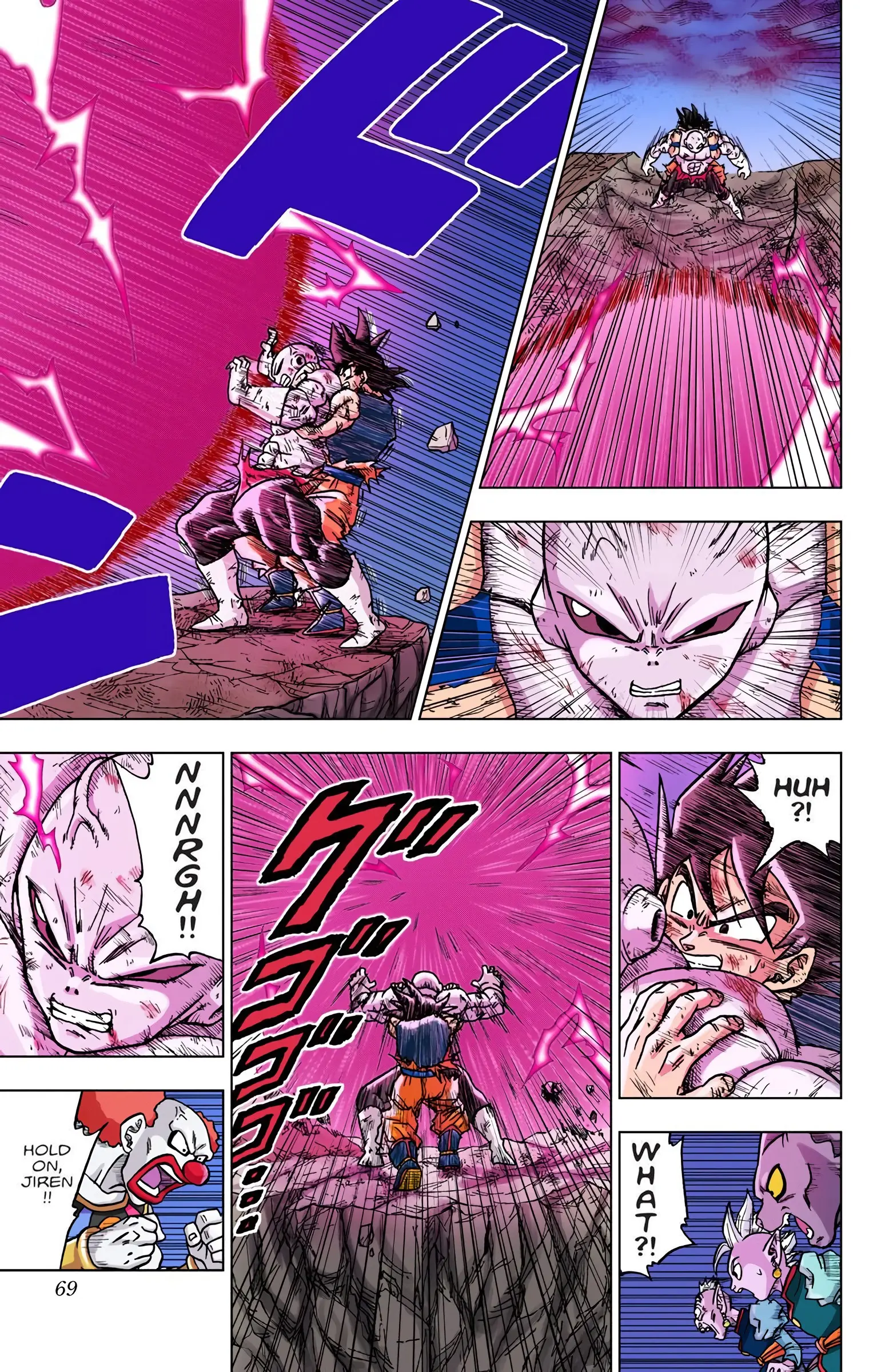 Dragon Ball Super Colored Manga — Chapter 42 — Page 17