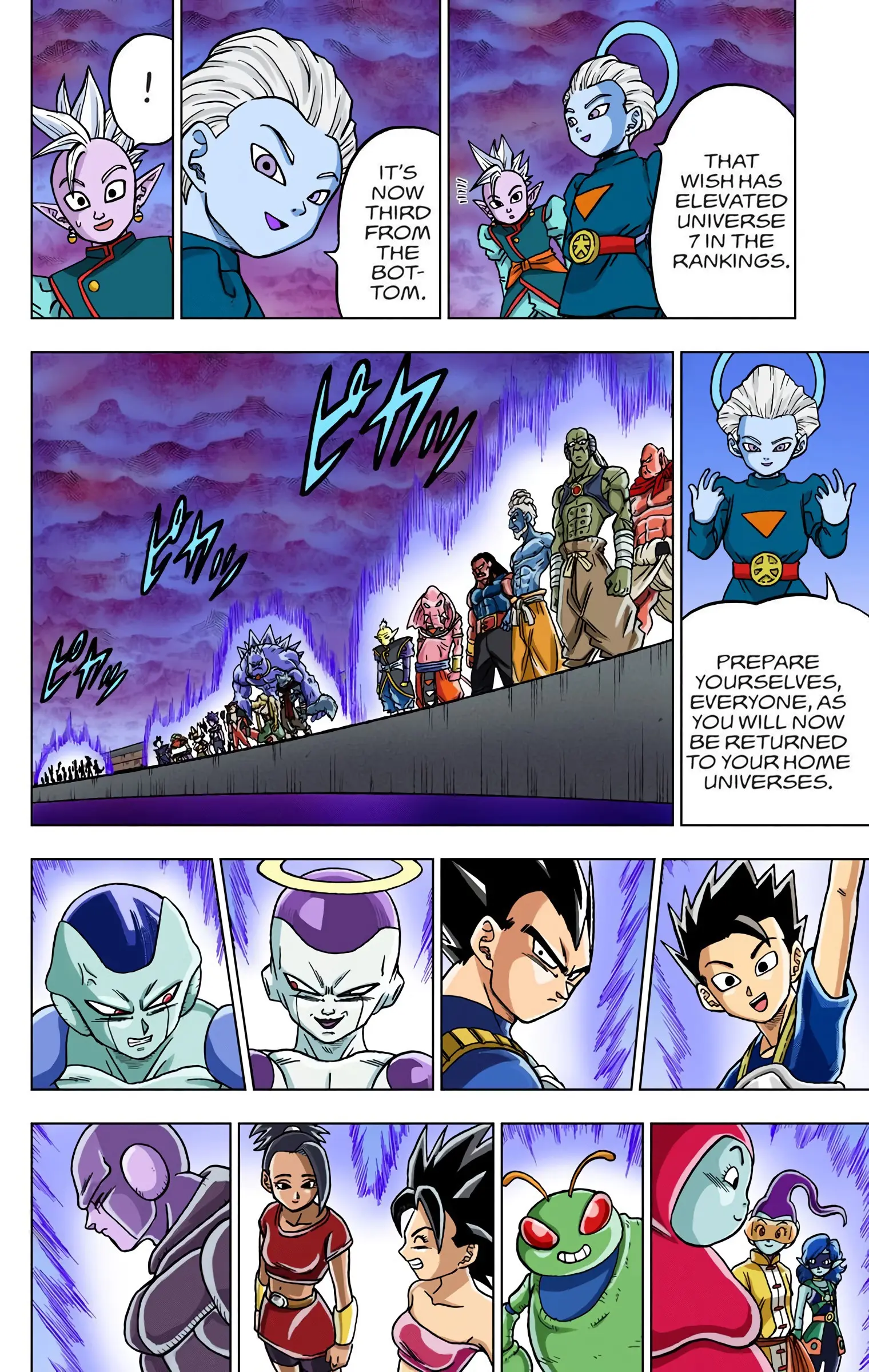 Dragon Ball Super Colored Manga — Chapter 42 — Page 30