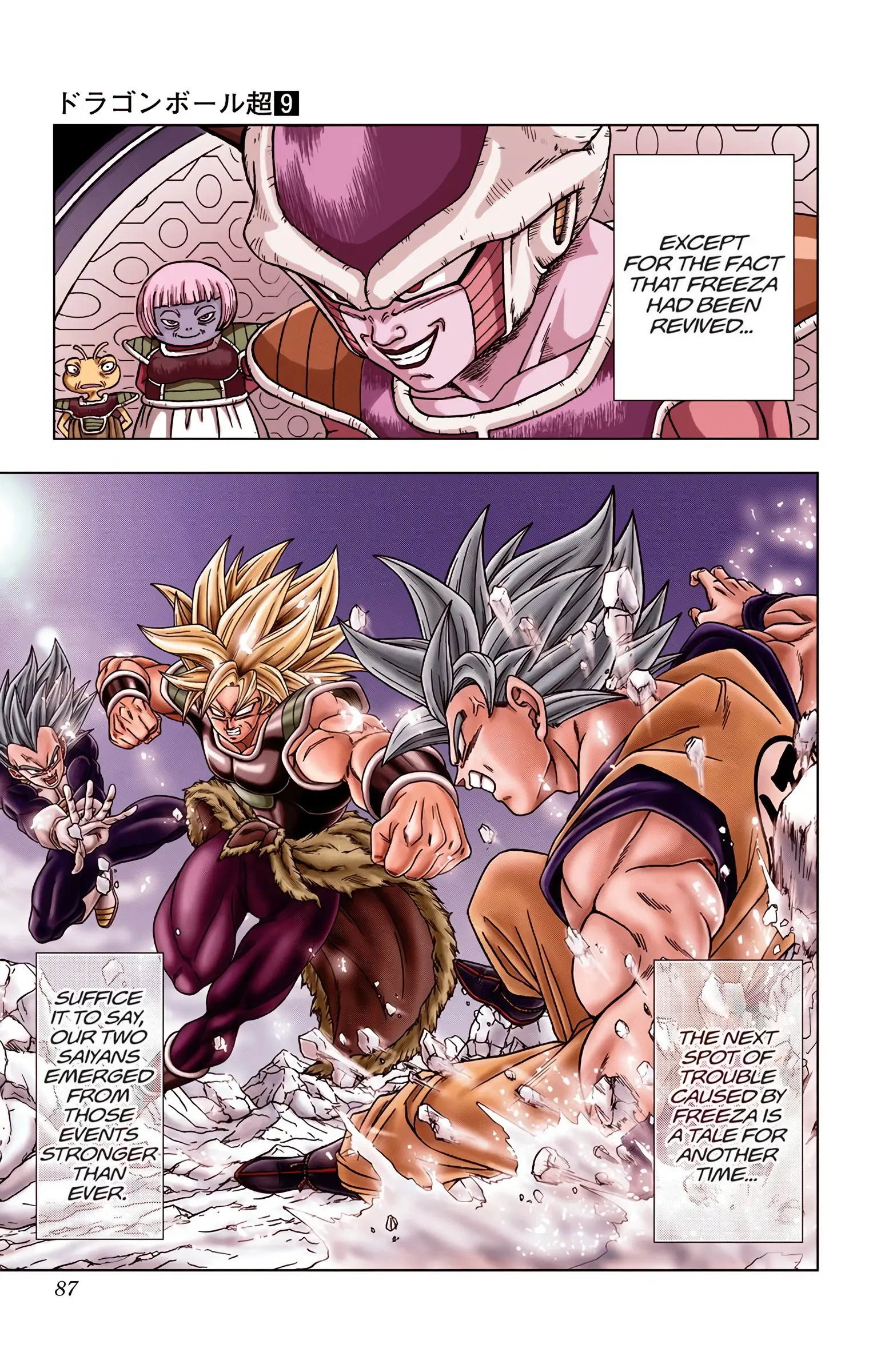 Dragon Ball Super Colored Manga — Chapter 42 — Page 35