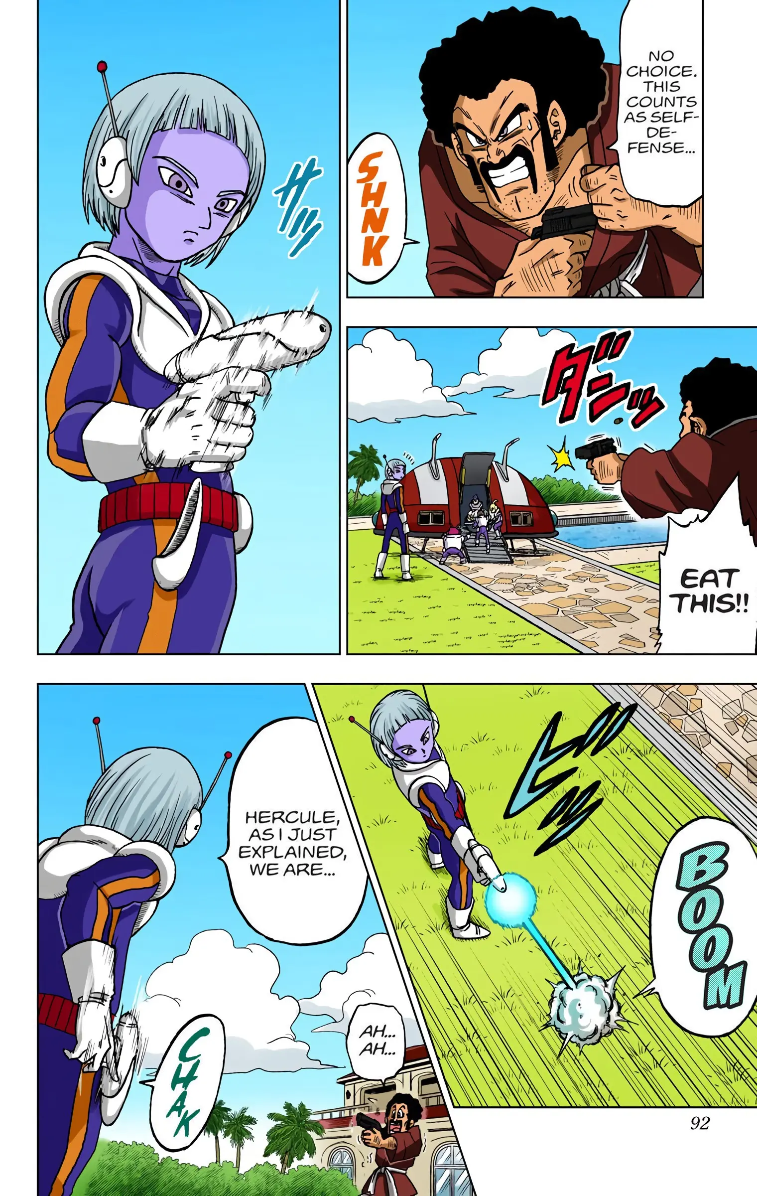 Dragon Ball Super Colored Manga — Chapter 42 — Page 40
