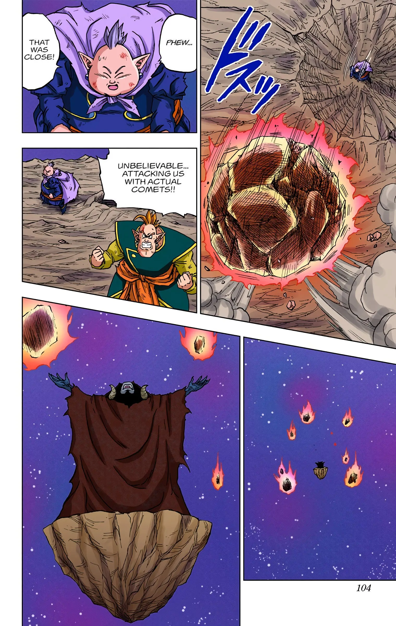 Dragon Ball Super Colored Manga — Chapter 43 — Page 4