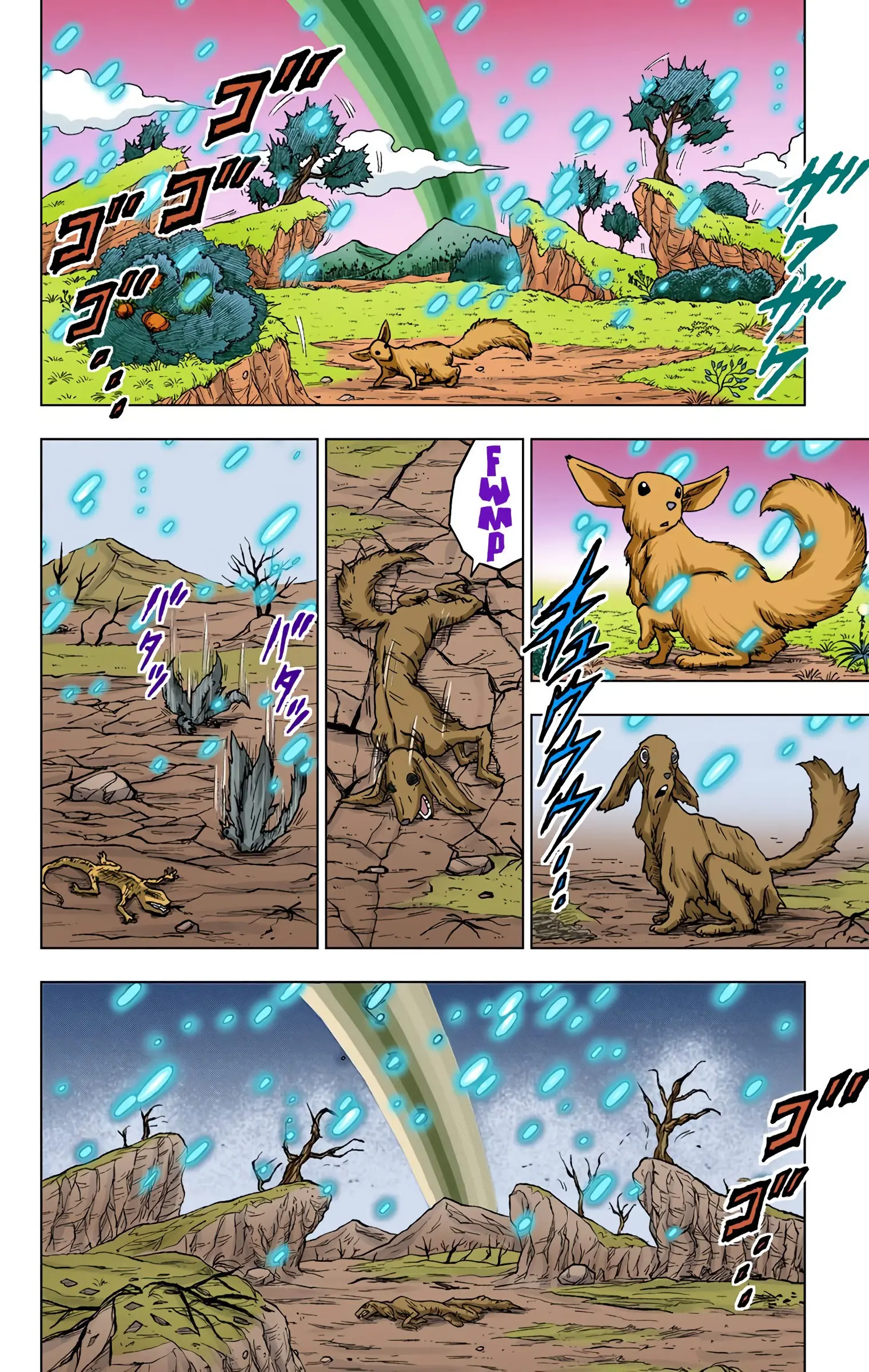 Dragon Ball Super Colored Manga — Chapter 43 — Page 6