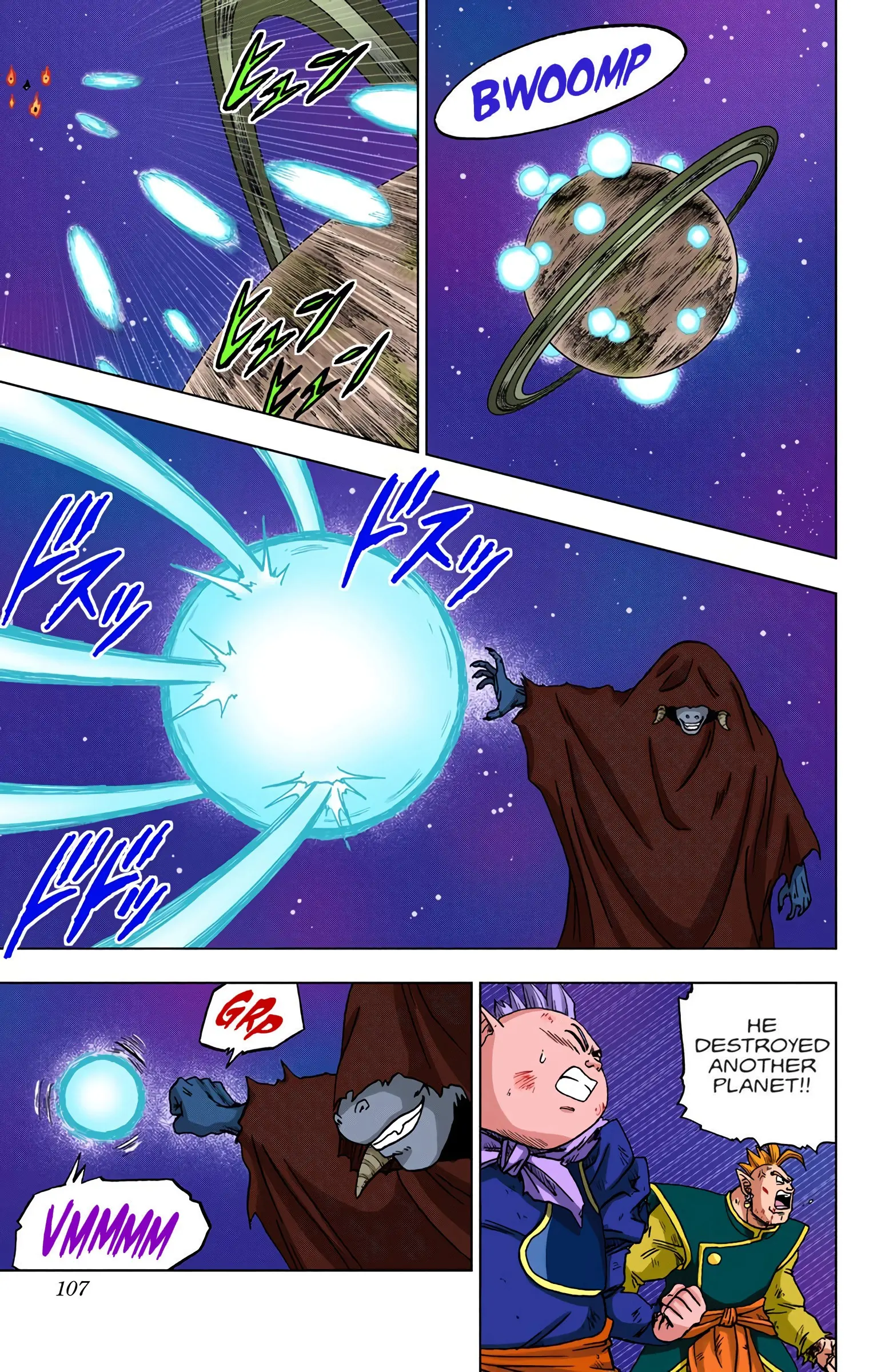 Dragon Ball Super Colored Manga — Chapter 43 — Page 7