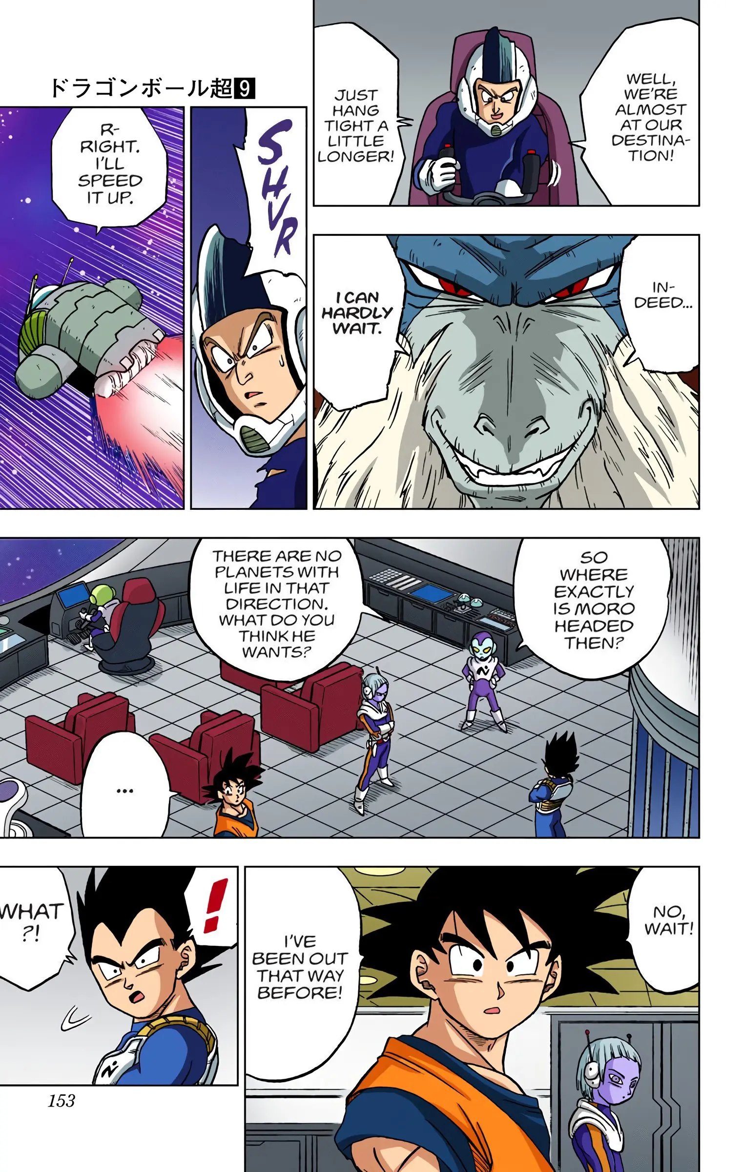 Dragon Ball Super Colored Manga — Chapter 44 — Page 7