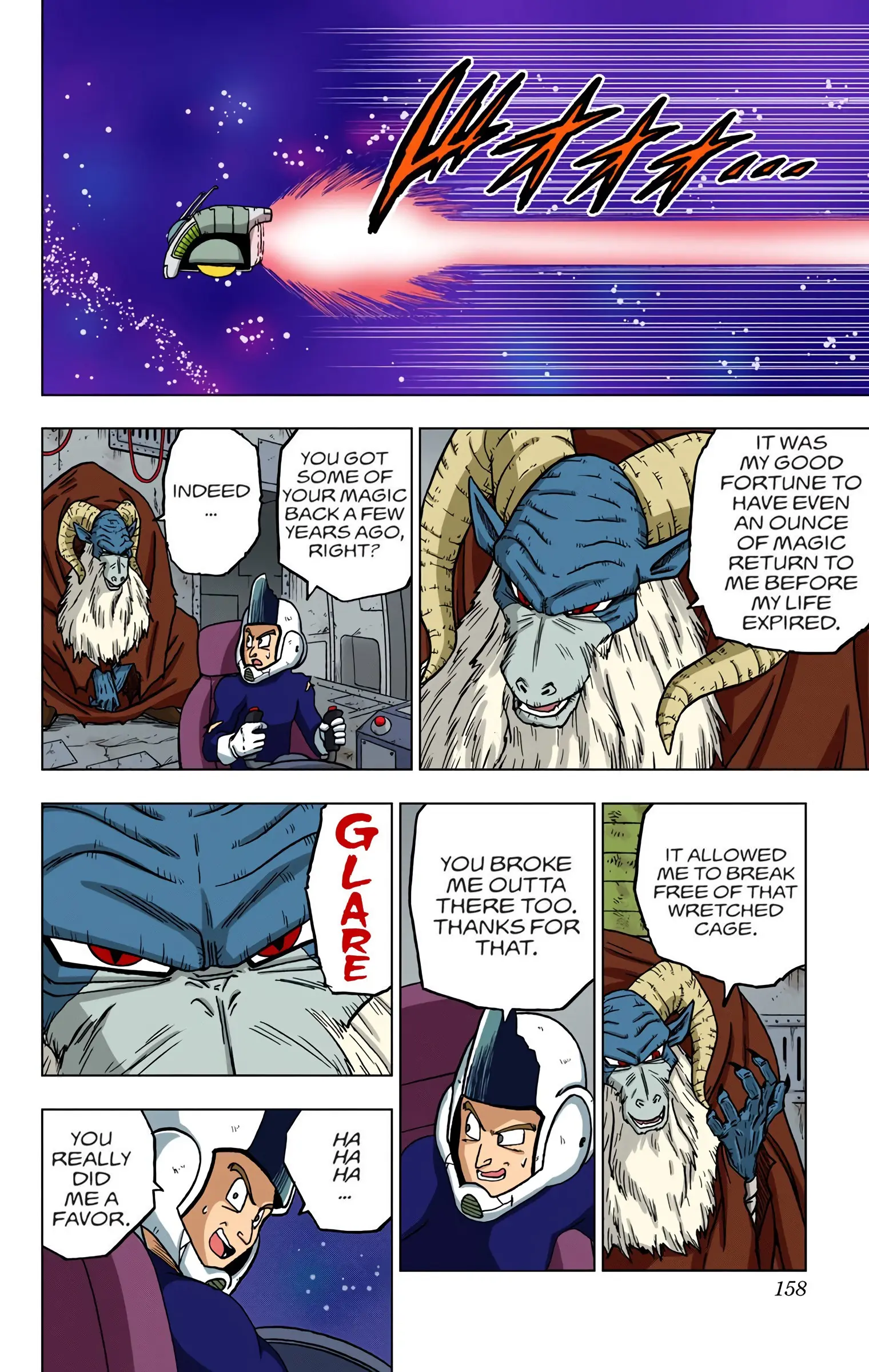 Dragon Ball Super Colored Manga — Chapter 44 — Page 12