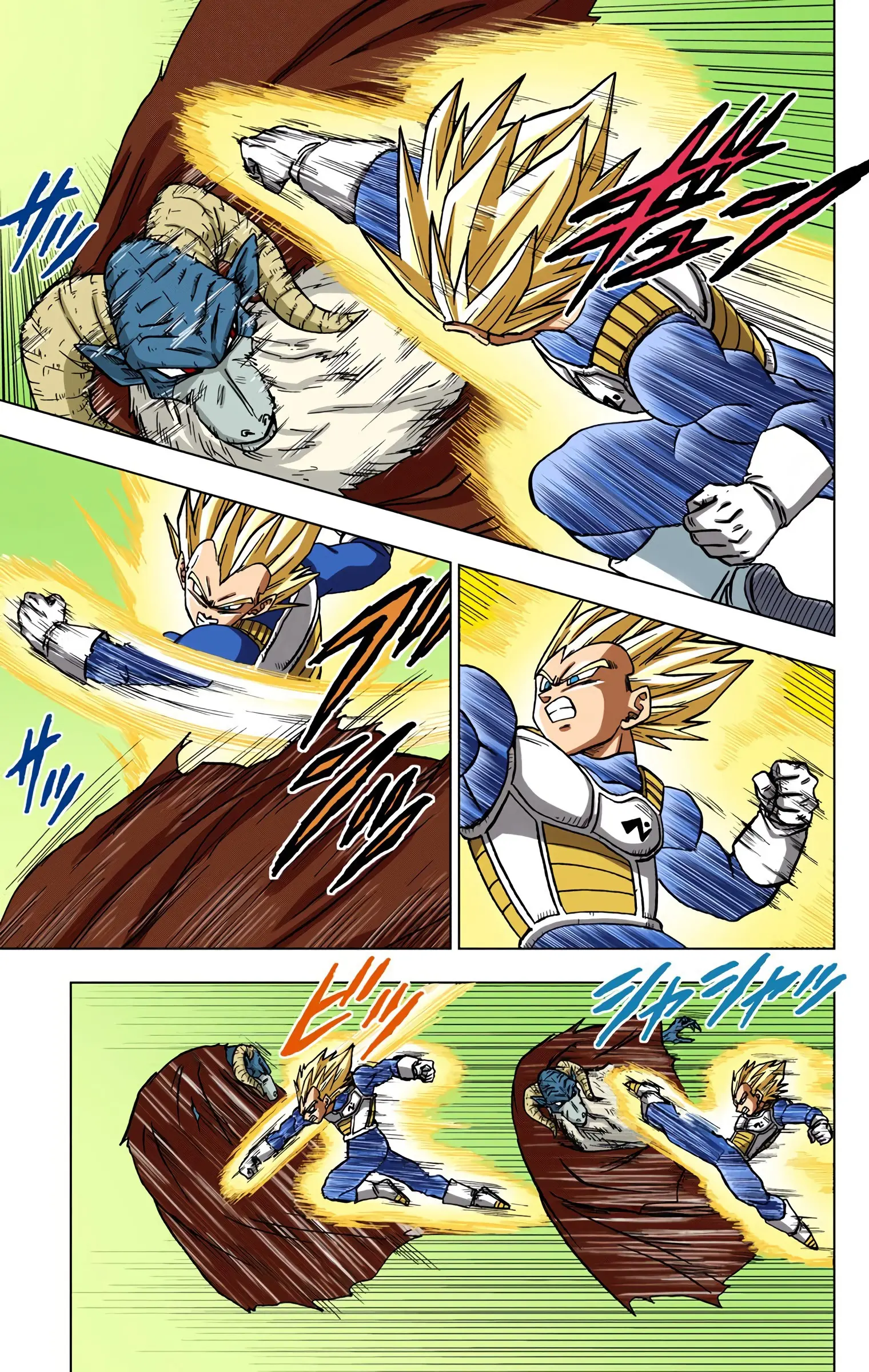 Dragon Ball Super Colored Manga — Chapter 44 — Page 31