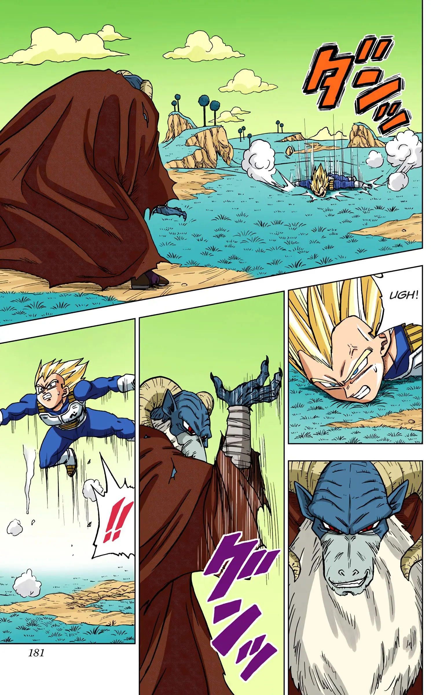 Dragon Ball Super Colored Manga — Chapter 44 — Page 35