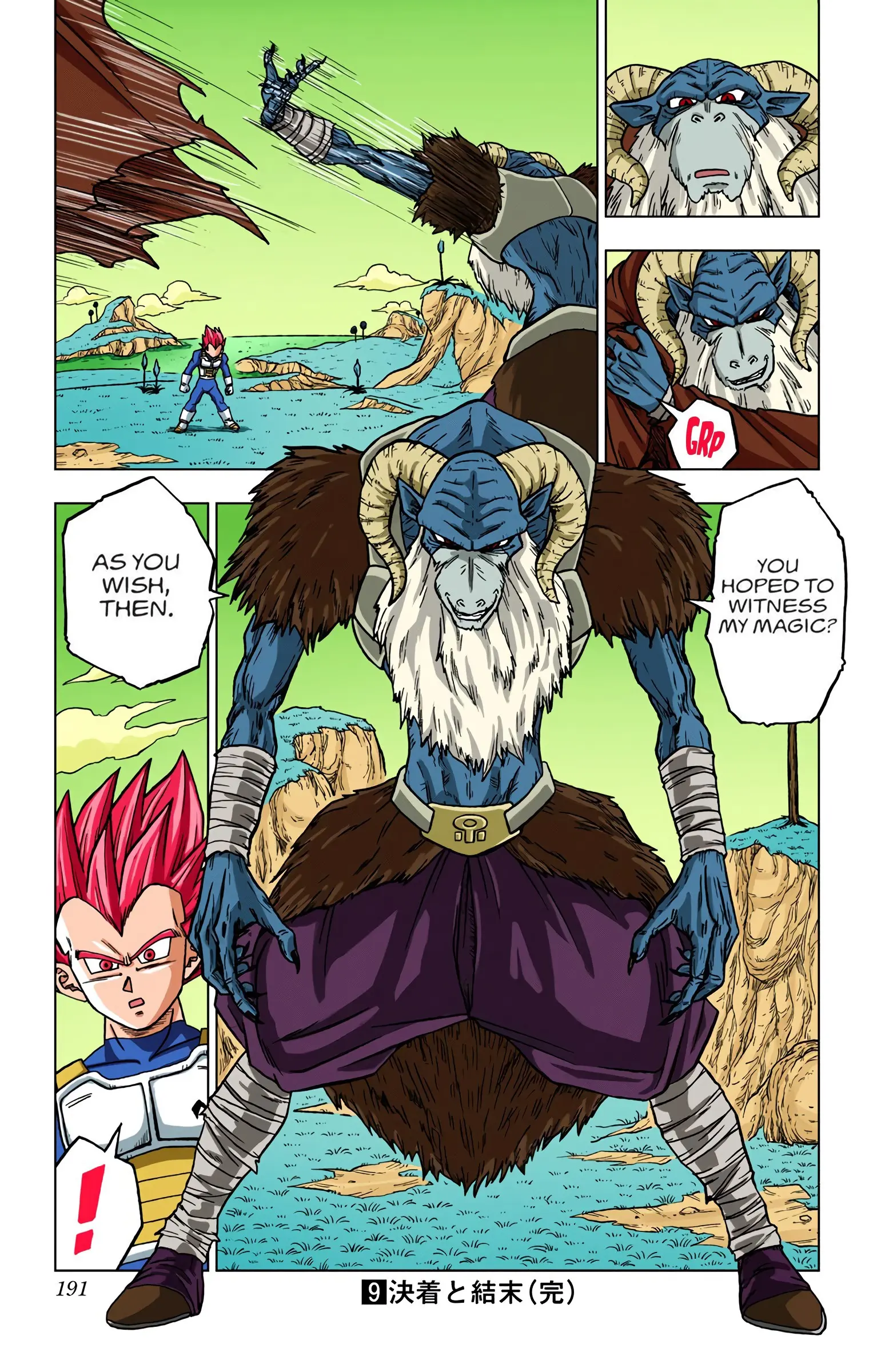 Dragon Ball Super Colored Manga — Chapter 44 — Page 45