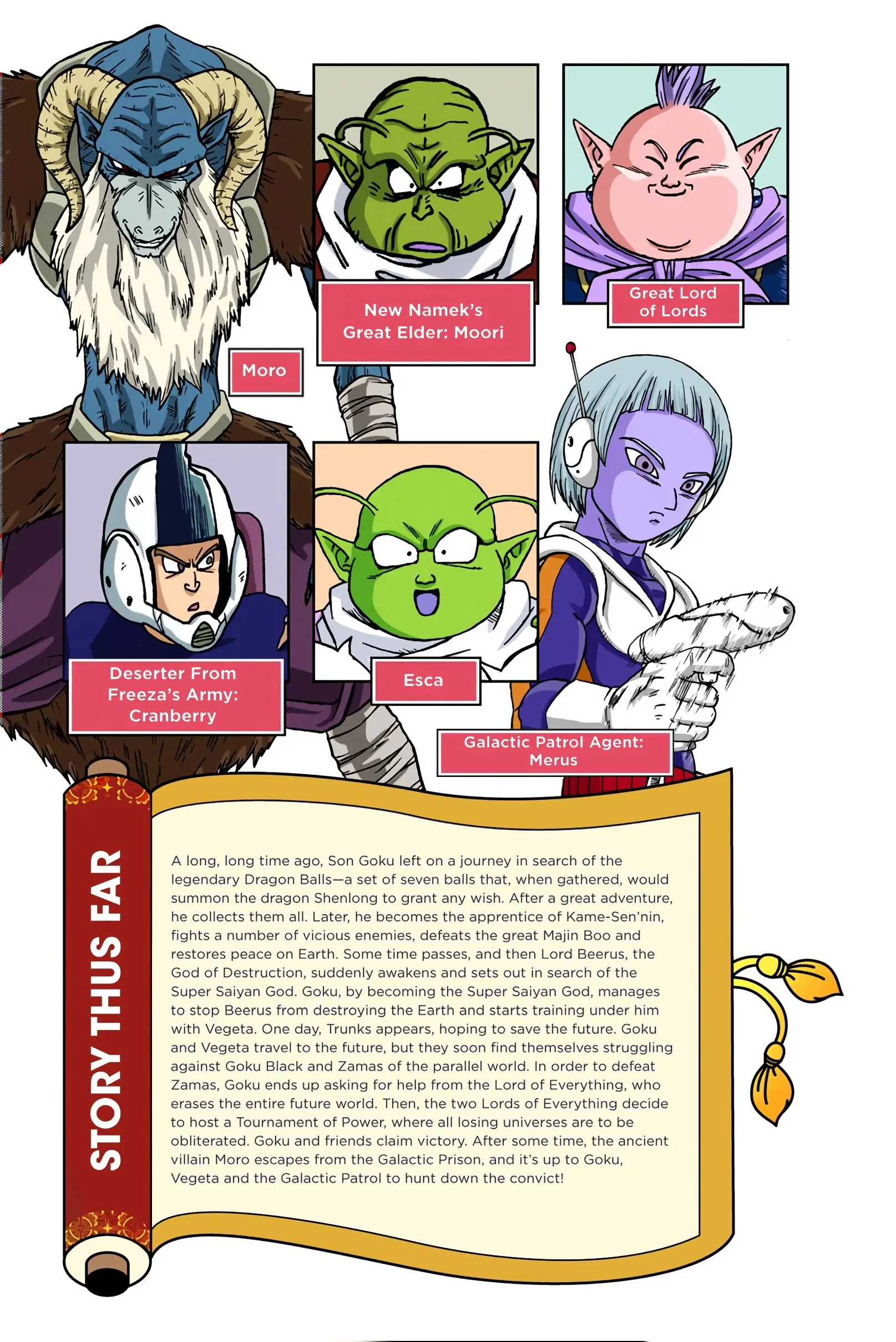 Dragon Ball Super Colored Manga — Chapter 45 — Page 4