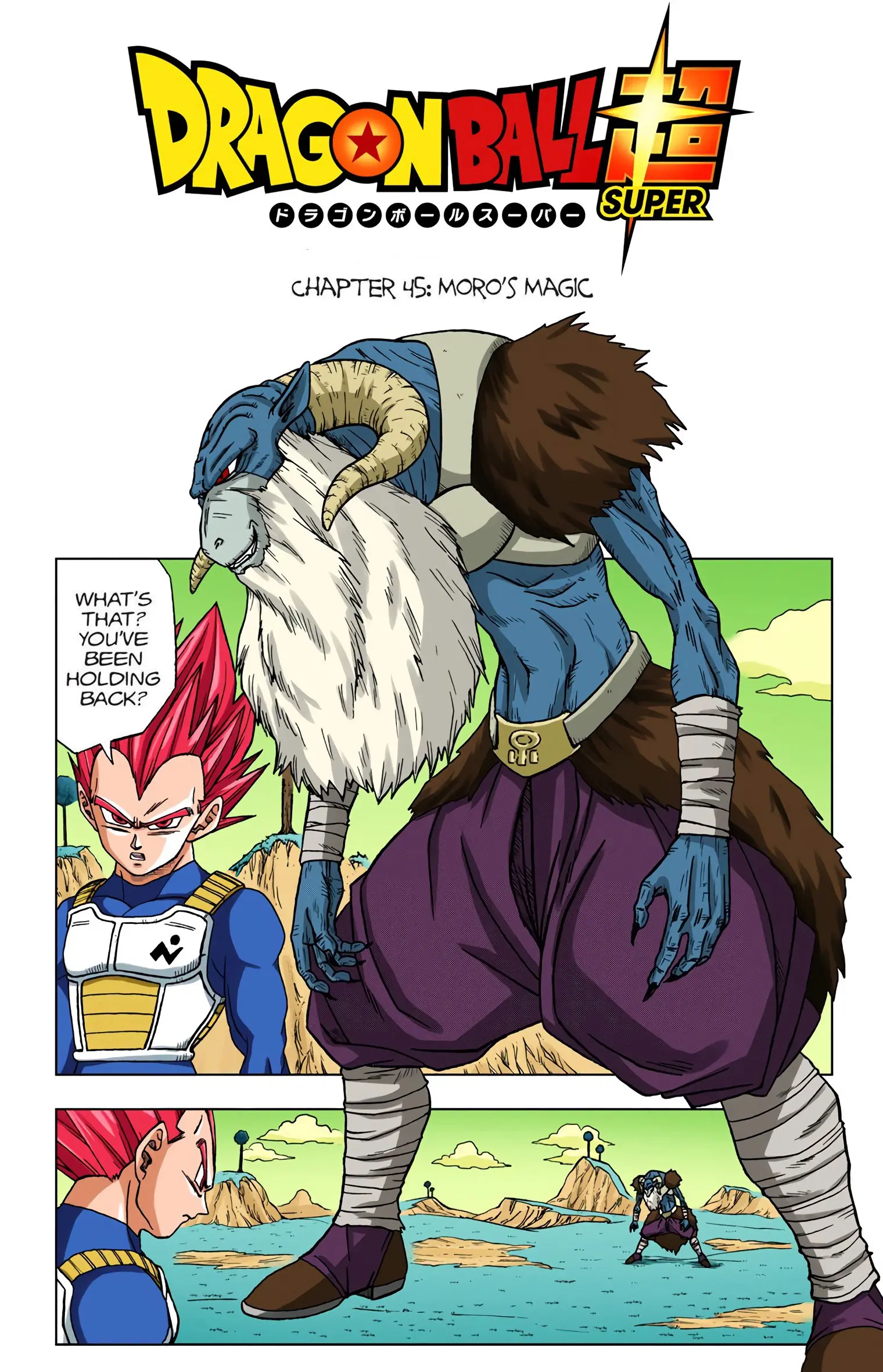 Dragon Ball Super Colored Manga — Chapter 45 — Page 6