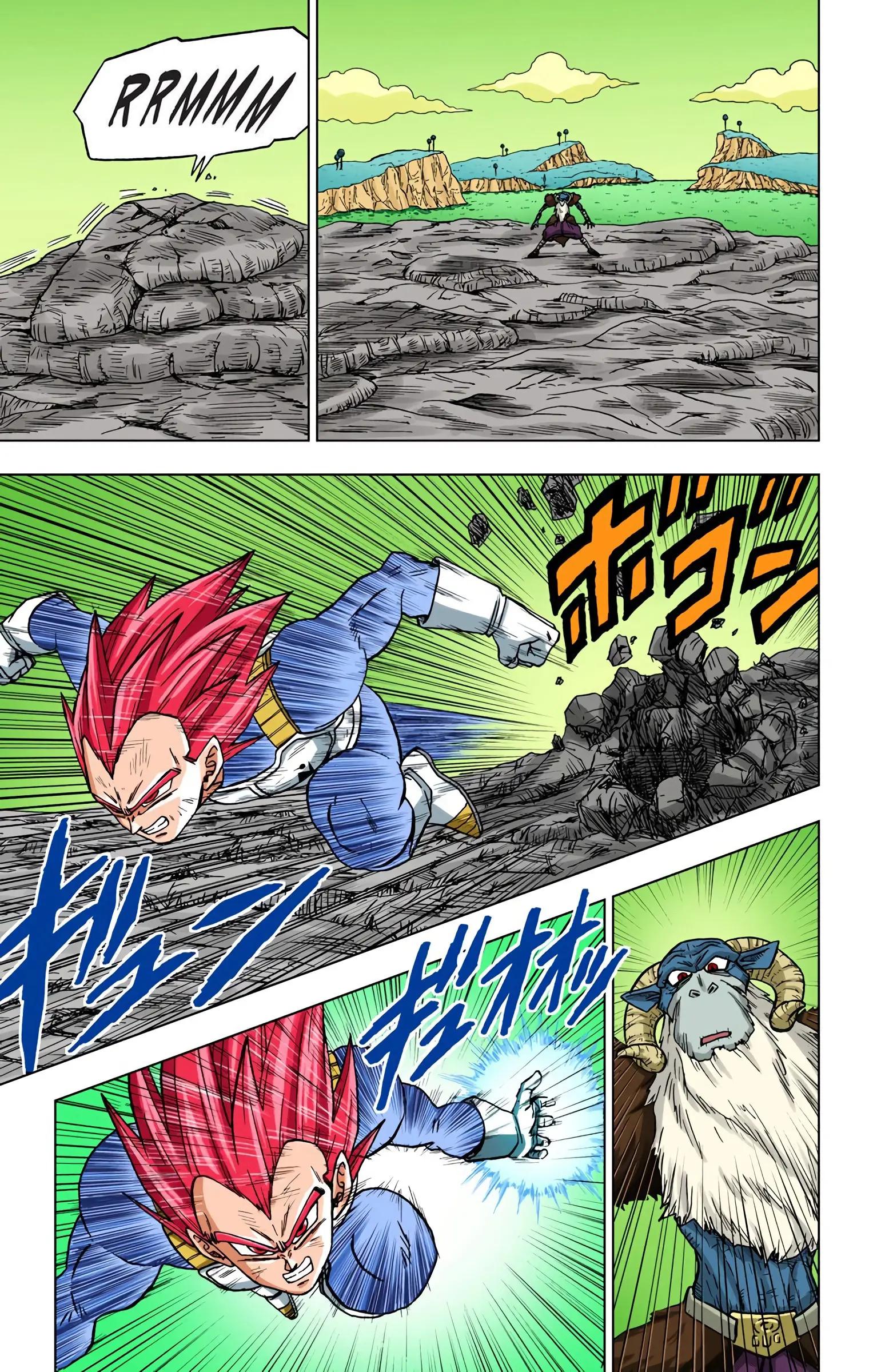 Dragon Ball Super Colored Manga — Chapter 45 — Page 16